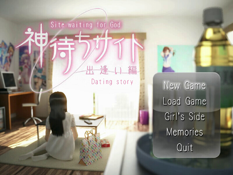 图片[2]-[ADV/官中] 网约故事-线下见面- Kamimachi Site STEAM官中版 豪华版+DLC+特典 [700M]-小陌资源库