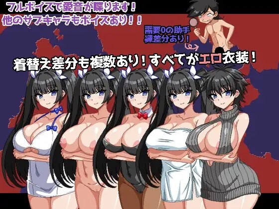 [RPG汉化PC像素动态]爆乳侦探 玉串爱音的事件簿 爆乳探偵 玉串愛音の事件簿[FM/BD 1.25G]-第2张-游戏-次元小屋-ACG交流分享论坛