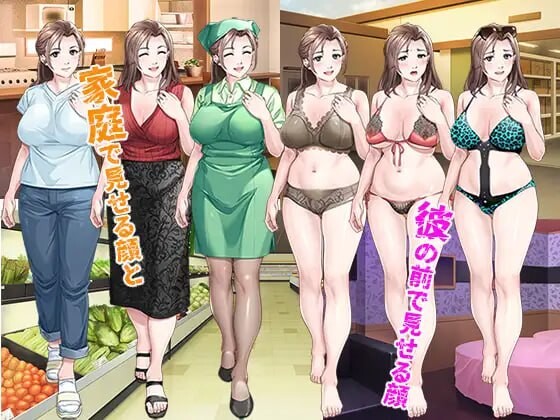 [ADV汉化PC全CG存档]沉迷于年轻男孩的兼职人妻的故事 若い男にハマってしまったパートの奥さんのお話[FM/BD582M]-第2张-游戏-哥特动漫王国