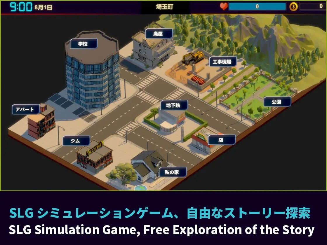 [3D官中PC动态无码全存档]NTR按摩大师  NTR按摩与背叛 NTRマッサージマスターv1.00[FM/BD 450M]-第5张-游戏-次元小屋-ACG交流分享论坛