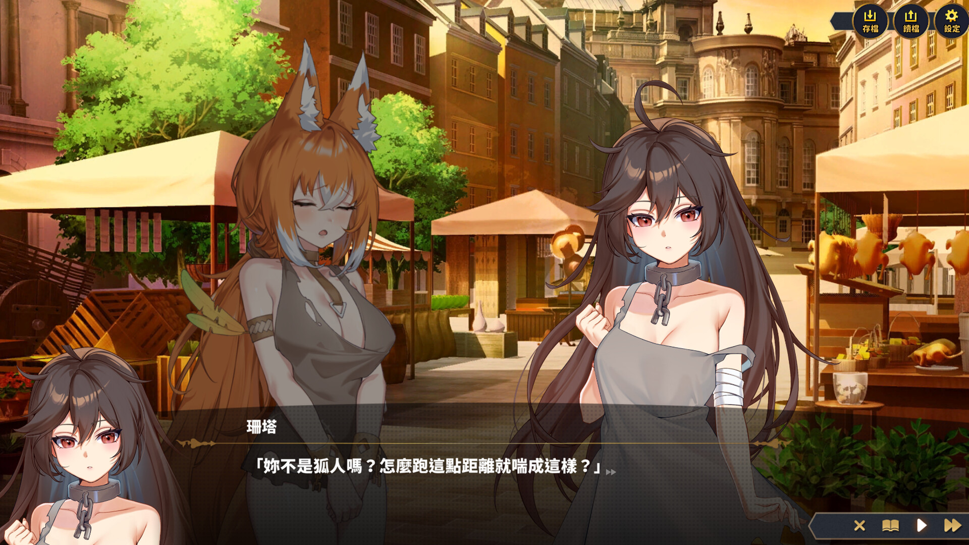 【日式SLG/中文/步兵版】赫雷斯的角斗场 Ⅲ / JerezArena Ⅲ ver.1.015 官方中文版 百度+UC/1.15G