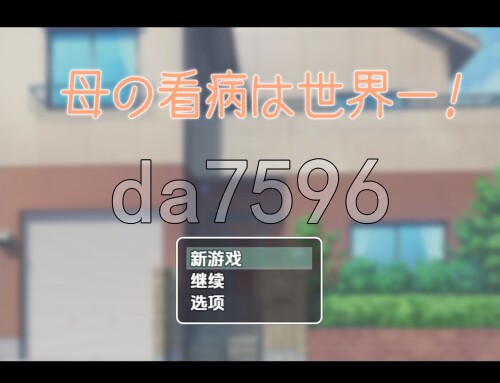 3-18c06d13ce3a5adbc.jpg