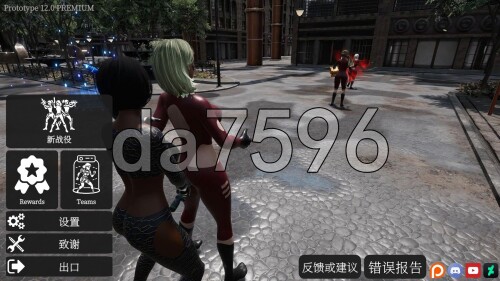 3-1ac694eb5e174c9c2.jpg