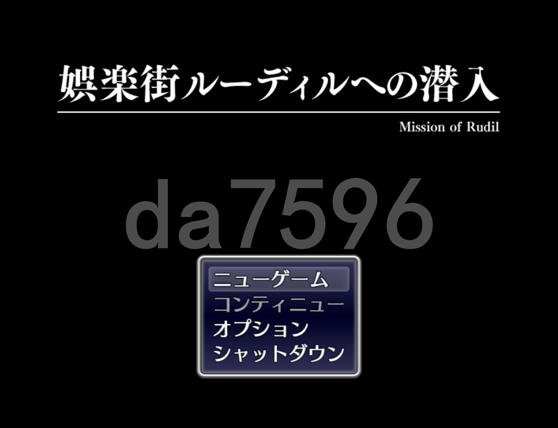 [日式RPG/新汉化] 潜入娱乐街露迪尔 娯楽街ルーディルへの潜入 Ver1.50 AI汉化版 [2.0G/多空转百度微云]-第1张-游戏-次元小屋-ACG交流分享论坛