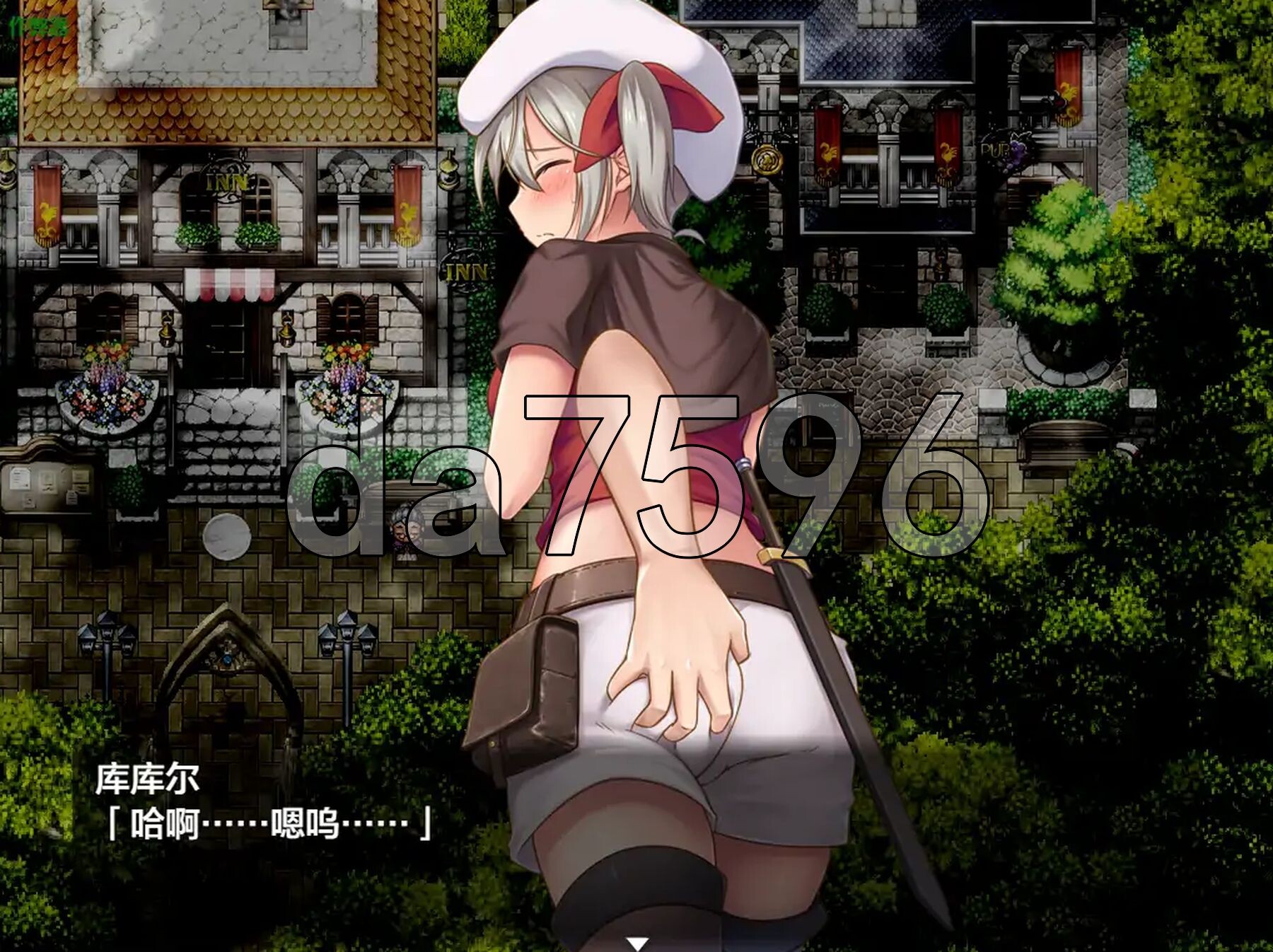 [日式RPG/新作] 在里斯菲尔镇 ～冒险者库库尔的H回忆～ リースフィルの町にて ～冒険者ククルのHな思い出～ PC+安卓 内嵌AI汉化版+作弊码 [2.70-第14张-游戏-次元小屋-ACG交流分享论坛