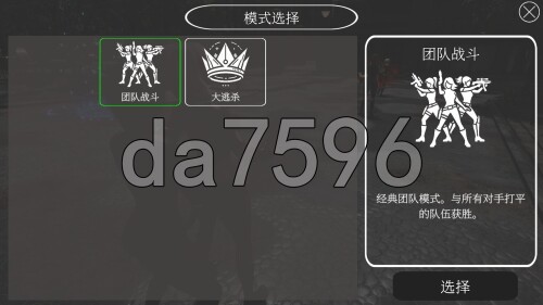 3-3e97cbddd9c15dc84.jpg