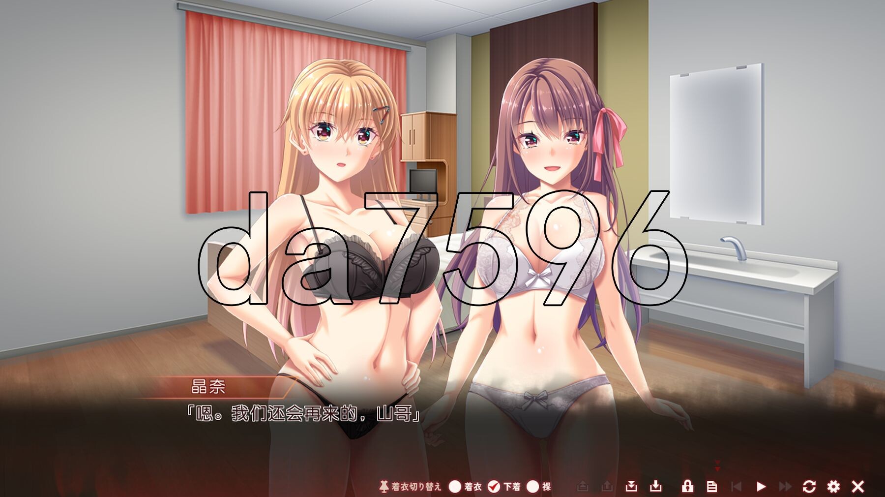 [日式ADV/新作] 虏之焰～淫欲之火燃遍的地下竞技场～ 虜ノ焔～淫欲の炎に満ちた地下闘技場～ AI汉化版+全CG存档 [5.10G/多空转百度微云]-第4张-游戏-次元小屋-ACG交流分享论坛