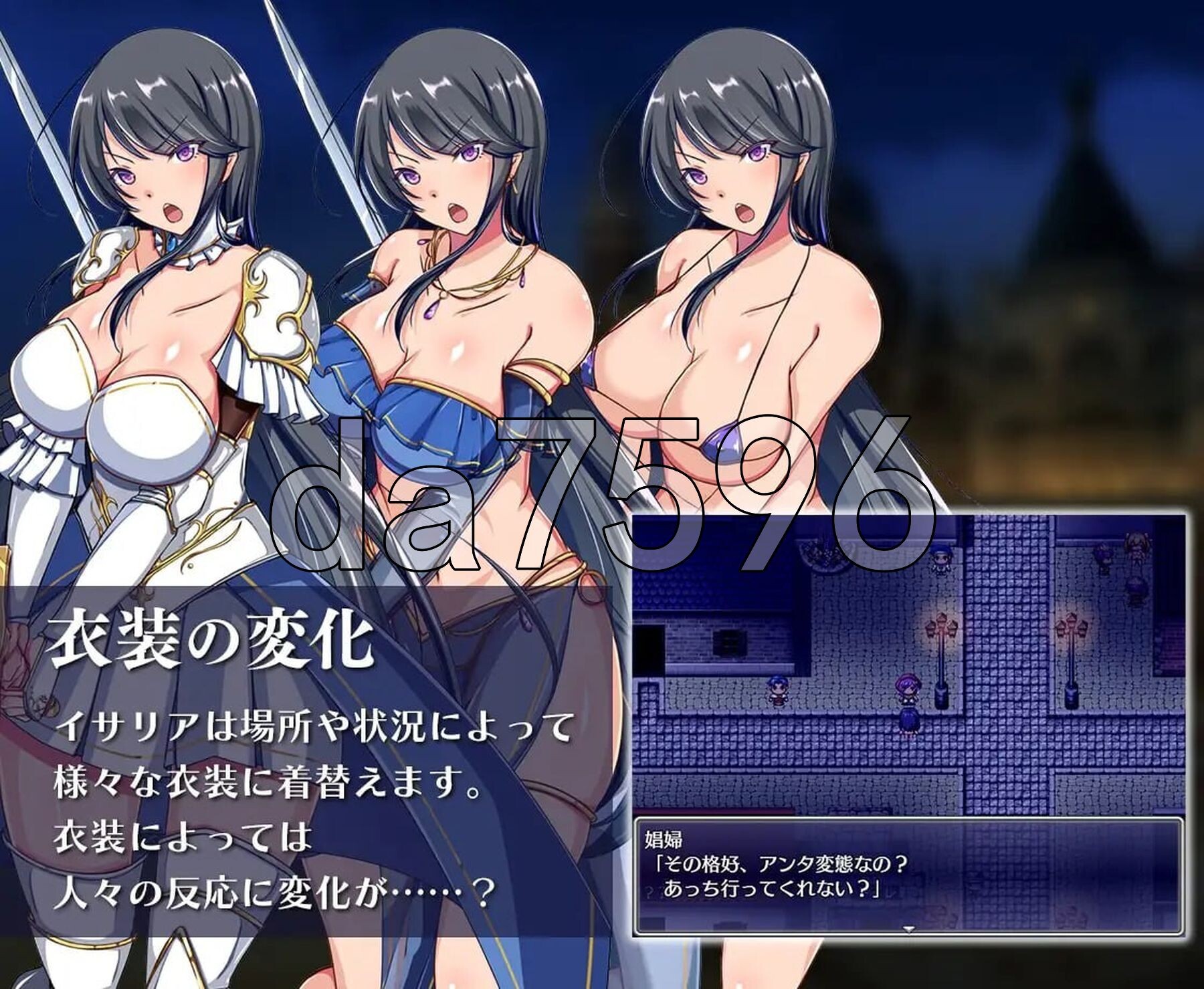 [日式RPG/新汉化] 潜入娱乐街露迪尔 娯楽街ルーディルへの潜入 Ver1.50 AI汉化版 [2.0G/多空转百度微云]-第4张-游戏-次元小屋-ACG交流分享论坛