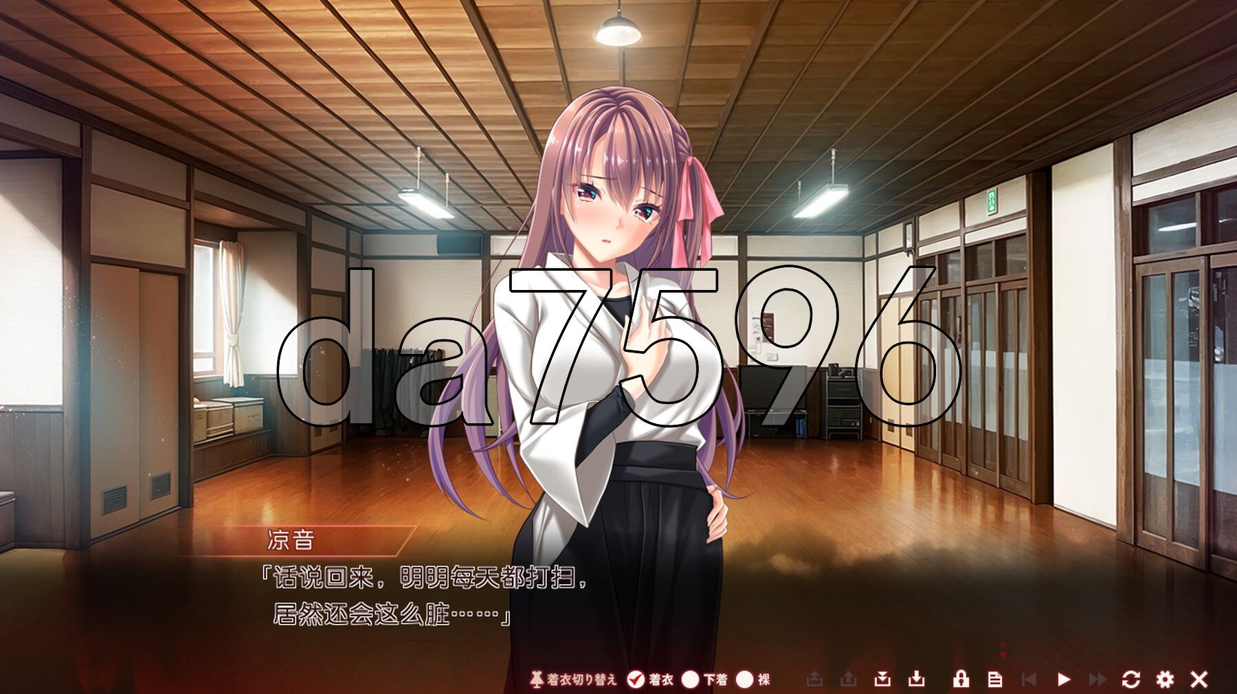 [日式ADV/新作] 虏之焰～淫欲之火燃遍的地下竞技场～ 虜ノ焔～淫欲の炎に満ちた地下闘技場～ AI汉化版+全CG存档 [5.10G/多空转百度微云]-第5张-游戏-次元小屋-ACG交流分享论坛