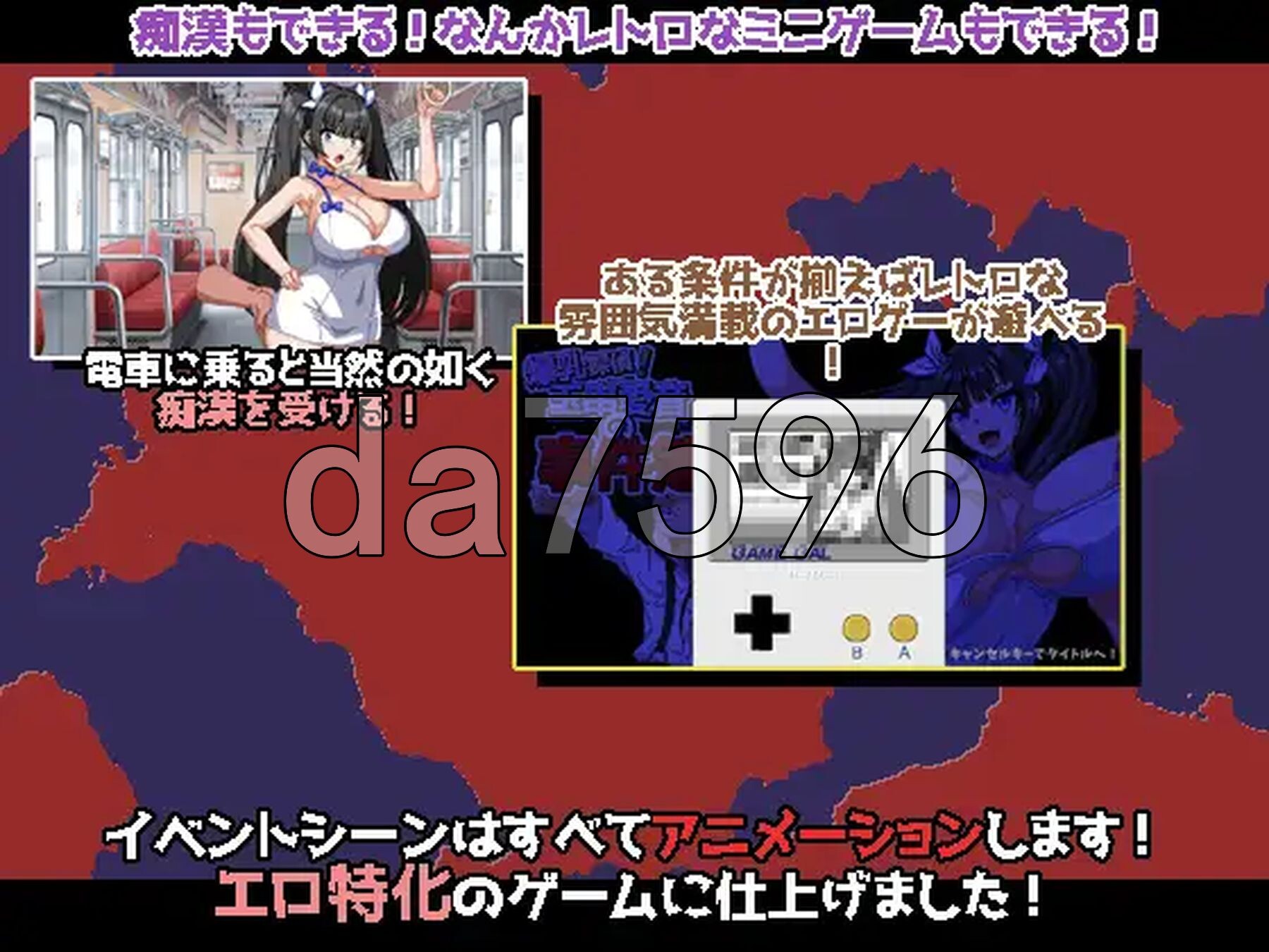 [日式RPG/动态/新作] 爆乳侦探！玉串爱音的事件簿 爆乳探偵！玉串愛音の事件簿 AI汉化版+全回想存档 [2.20G/多空转百度微云]-第11张-游戏-次元小屋-ACG交流分享论坛