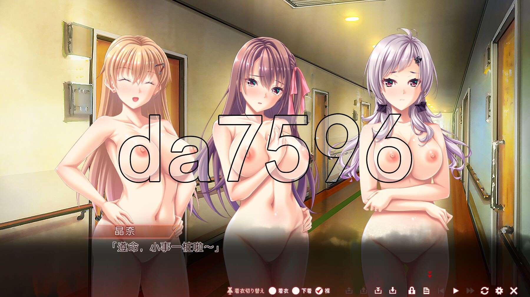 [日式ADV/新作] 虏之焰～淫欲之火燃遍的地下竞技场～ 虜ノ焔～淫欲の炎に満ちた地下闘技場～ AI汉化版+全CG存档 [5.10G/多空转百度微云]-第7张-游戏-次元小屋-ACG交流分享论坛