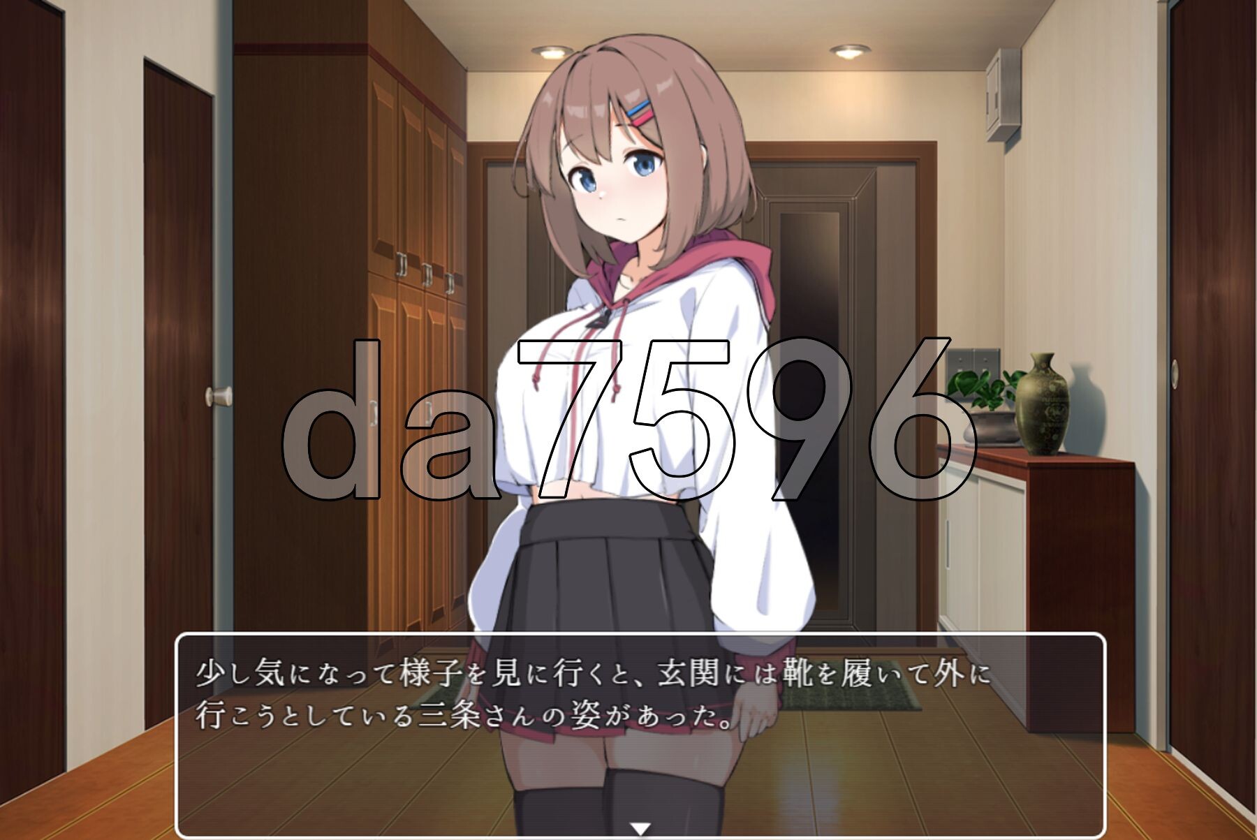 [日式SLG/新作] 成瘾症候群～支配与爱的分界线～ キミ症候群～支配と愛の境界線～ V2 AI汉化版+存档 [1.80G/多空转百度微云]-第9张-游戏-次元小屋-ACG交流分享论坛