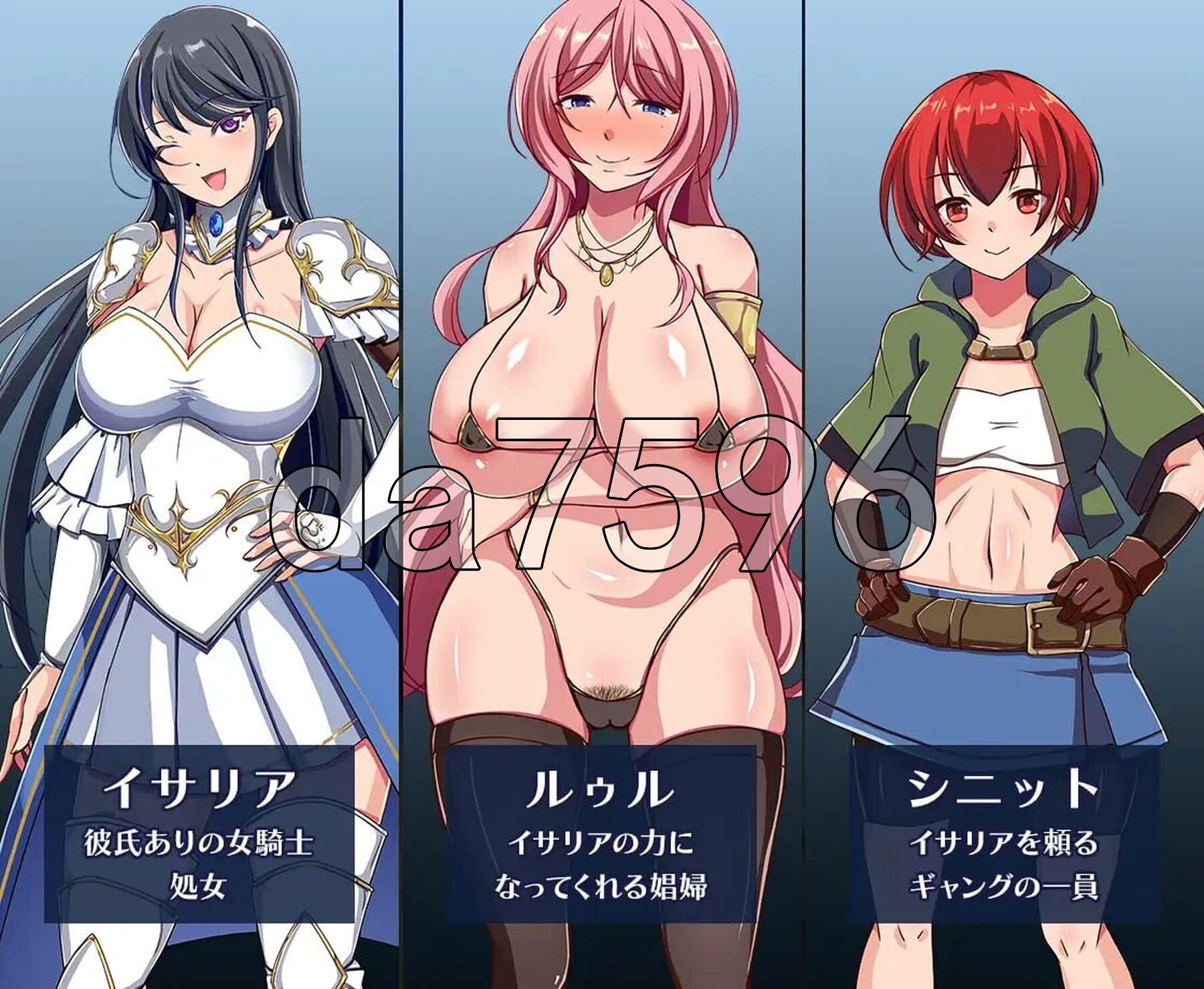 [日式RPG/新汉化] 潜入娱乐街露迪尔 娯楽街ルーディルへの潜入 Ver1.50 AI汉化版 [2.0G/多空转百度微云]-第11张-游戏-次元小屋-ACG交流分享论坛