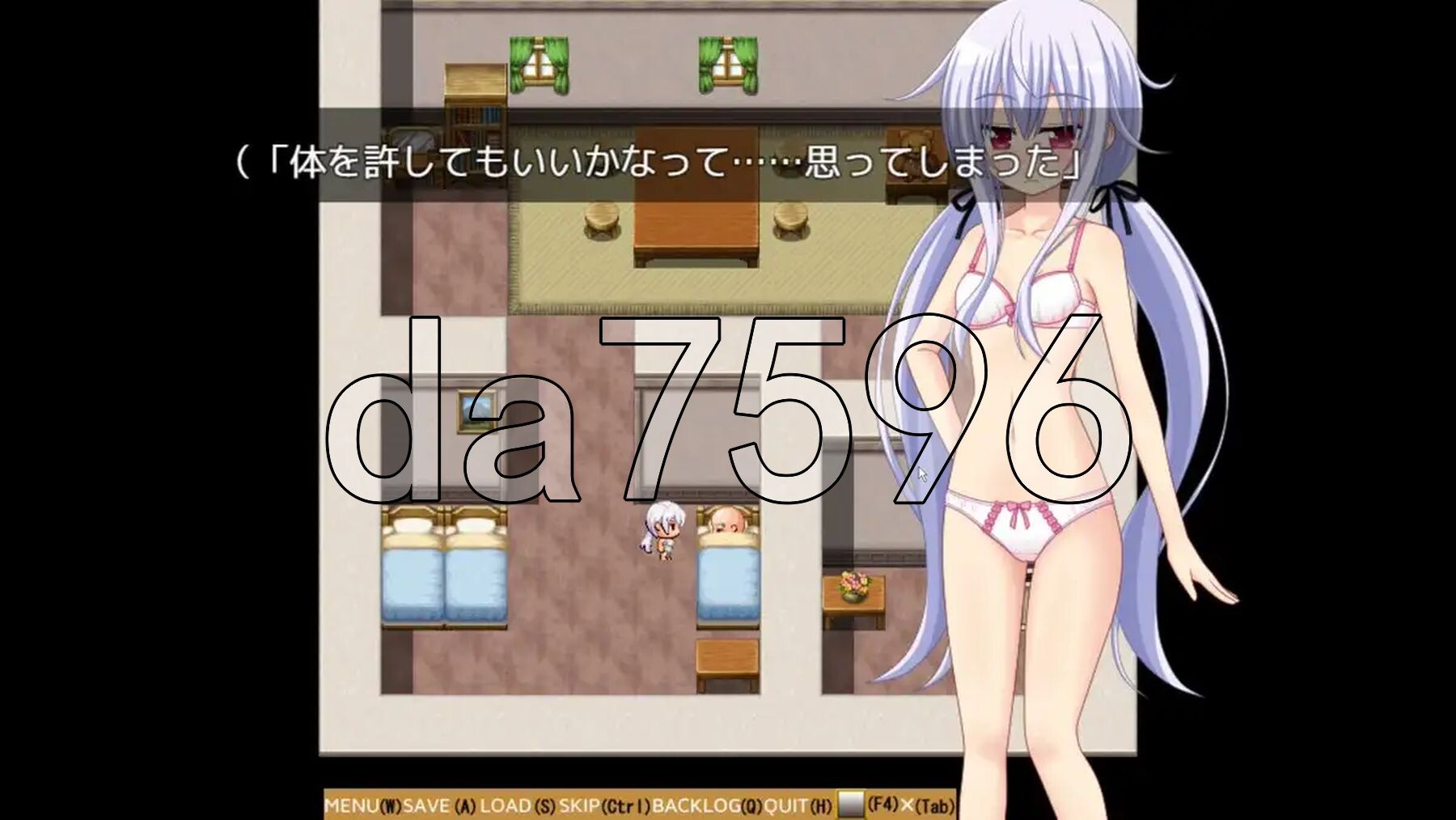[日式RPG/新汉化] 漆黑祈愿~冥哭的梅露露娜~ 黒き祈り～冥哭のメルルーナ～ ver1.08 内嵌AI汉化版 [1.50G/多空转百度微云]-第8张-游戏-次元小屋-ACG交流分享论坛