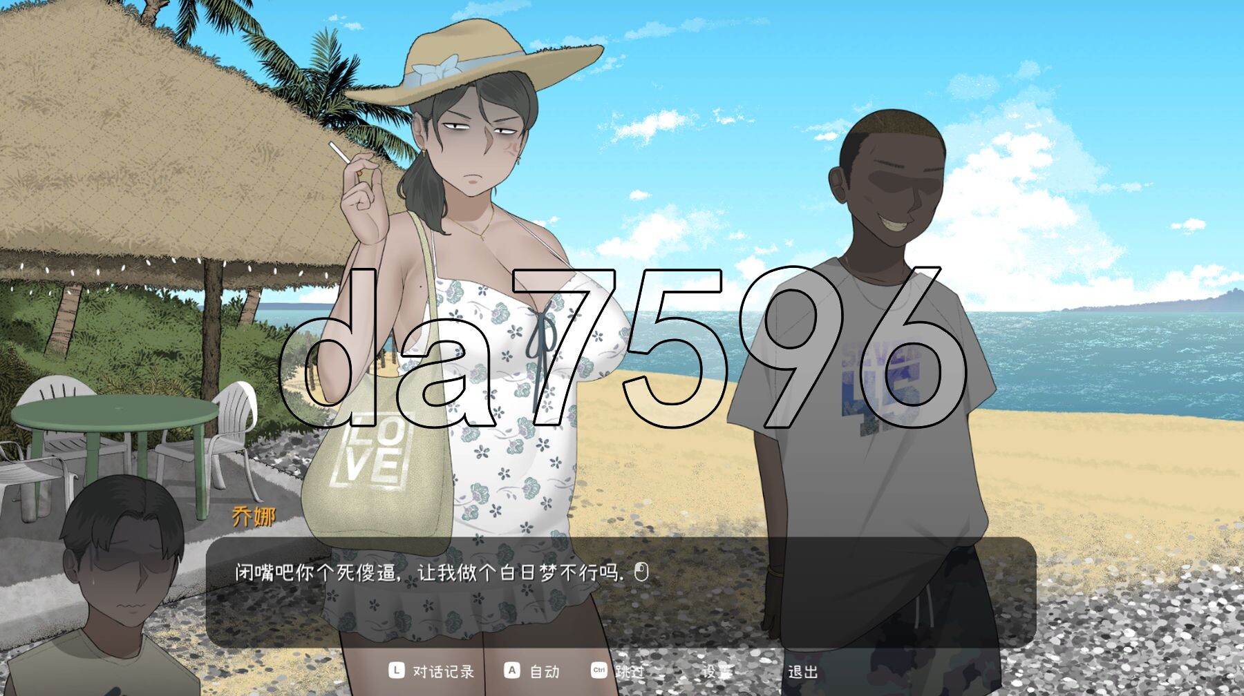 [亚洲风SLG/动态/新作] 乔娜 Chona V1.0b 官方中文步兵版+自带全回想解放 [2.20G/多空转百度微云]-第13张-游戏-次元小屋-ACG交流分享论坛