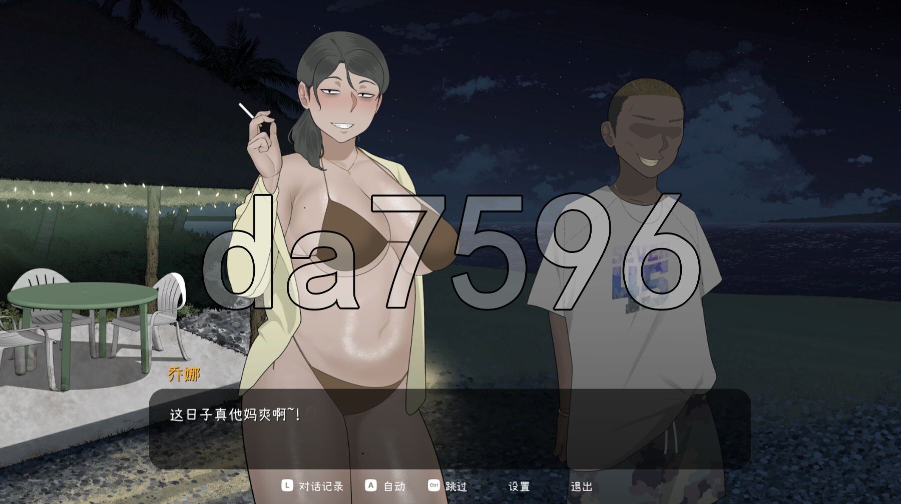 [亚洲风SLG/动态/新作] 乔娜 Chona V1.0b 官方中文步兵版+自带全回想解放 [2.20G/多空转百度微云]-第14张-游戏-次元小屋-ACG交流分享论坛
