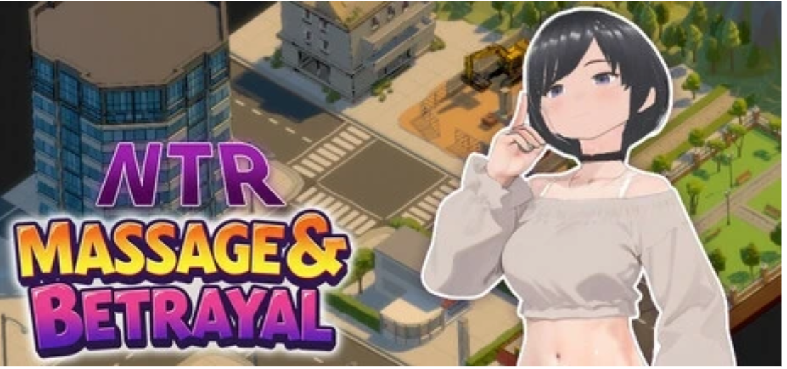 图片[1]-【SLG/中文/3D】 NTR 按摩 & 背叛 NTR Massage & Betrayal STEAM官方中文版【460M/新作】-嘤嘤怪之家