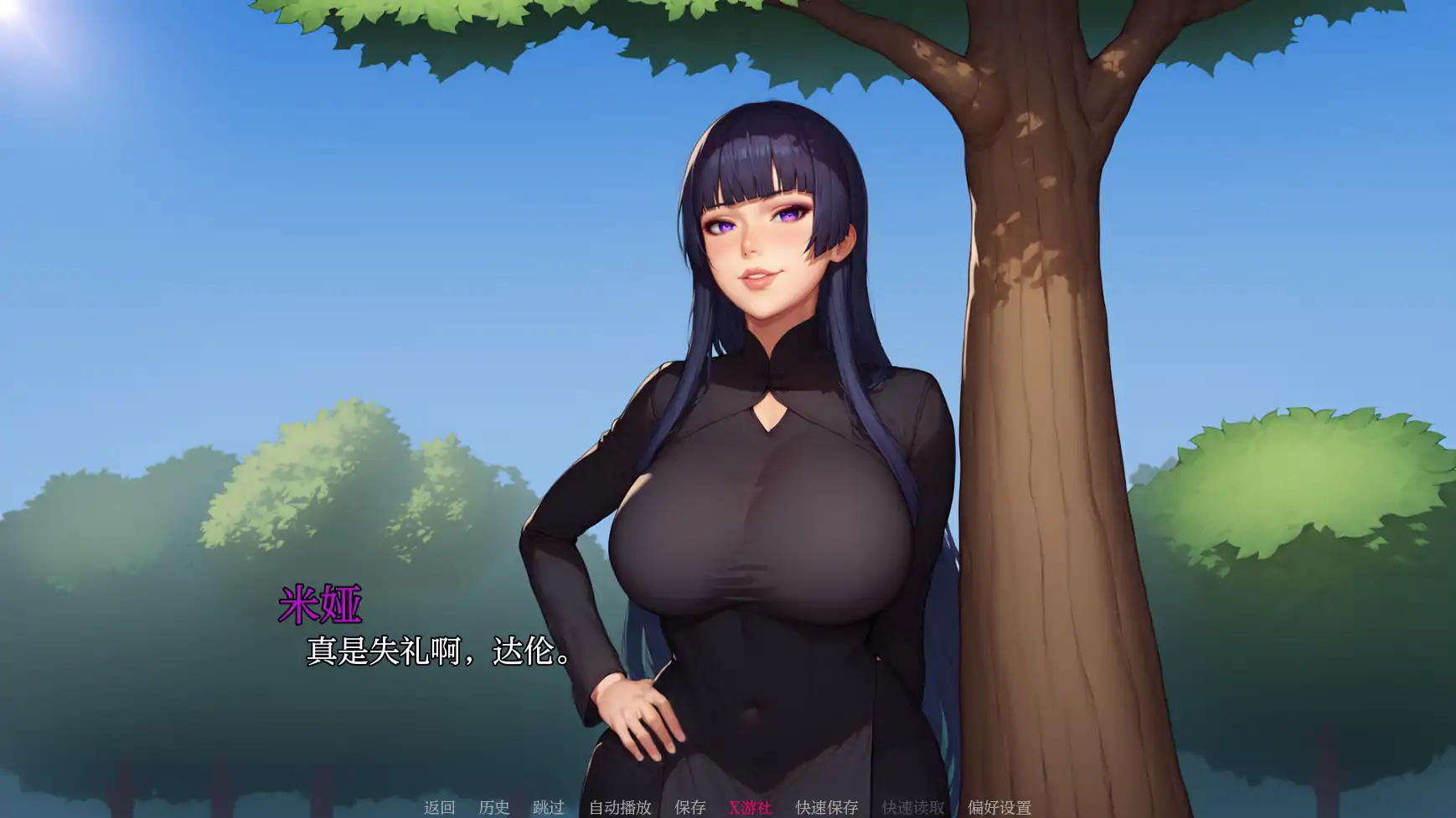 【SLG/AI汉化/2D/动态/更新】我的A级魔女/My A-rank witch[Ver0.2]【PC+安卓/1G】