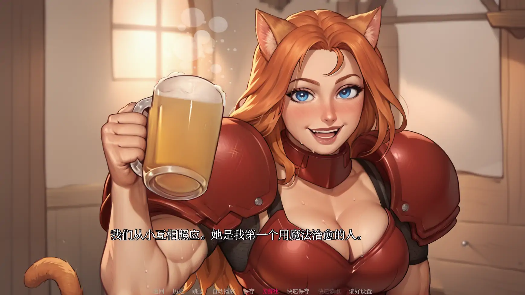 【SLG/AI汉化/2D/动态/更新】我的A级魔女/My A-rank witch[Ver0.2]【PC+安卓/1G】