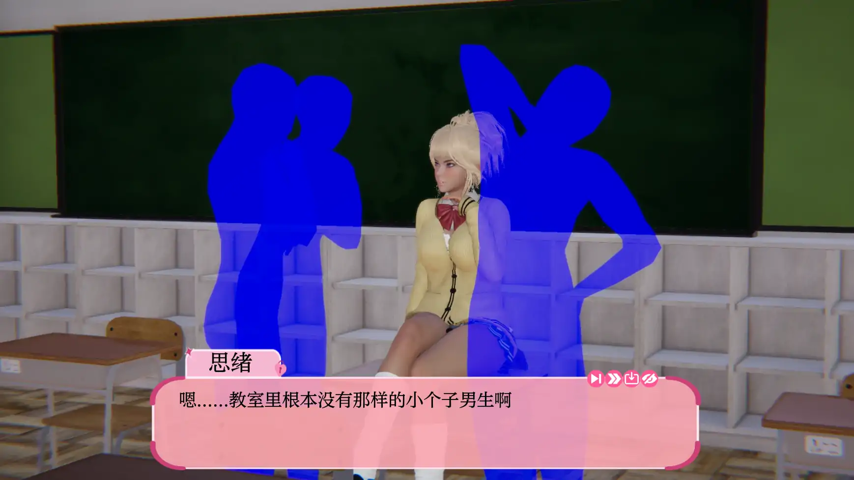 【SLG/AI汉化/3D/动态/更新】最后一年/The Last Year[Ver0.3]【PC+安卓/1.36G】