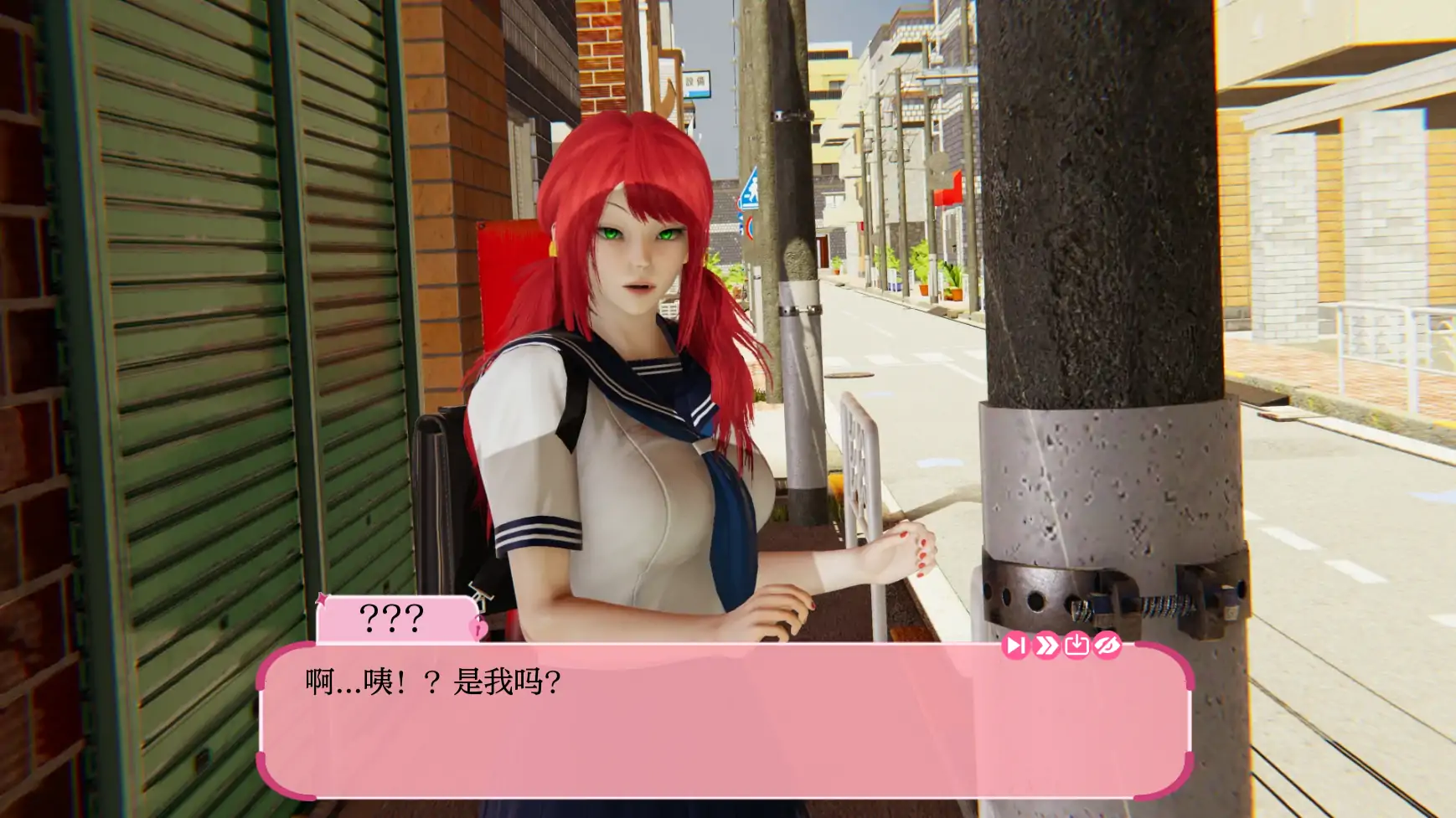 【SLG/AI汉化/3D/动态/更新】最后一年/The Last Year[Ver0.3]【PC+安卓/1.36G】