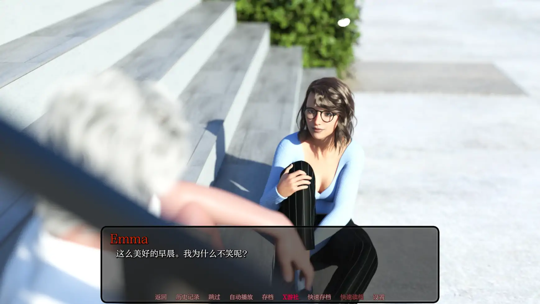 【SLG/AI汉化/3D/动态/更新】全新视角/New Perspective[Day 2]【PC+安卓/0.46G】