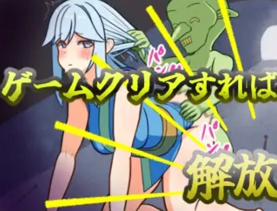 【日式RPG/新作/PC+安卓】 新手忍者枫～心跳加速的初任务～ 半熟忍者カエデ～ドキドキ初任務～ 内嵌AI汉化版+作弊码 【2.70G】