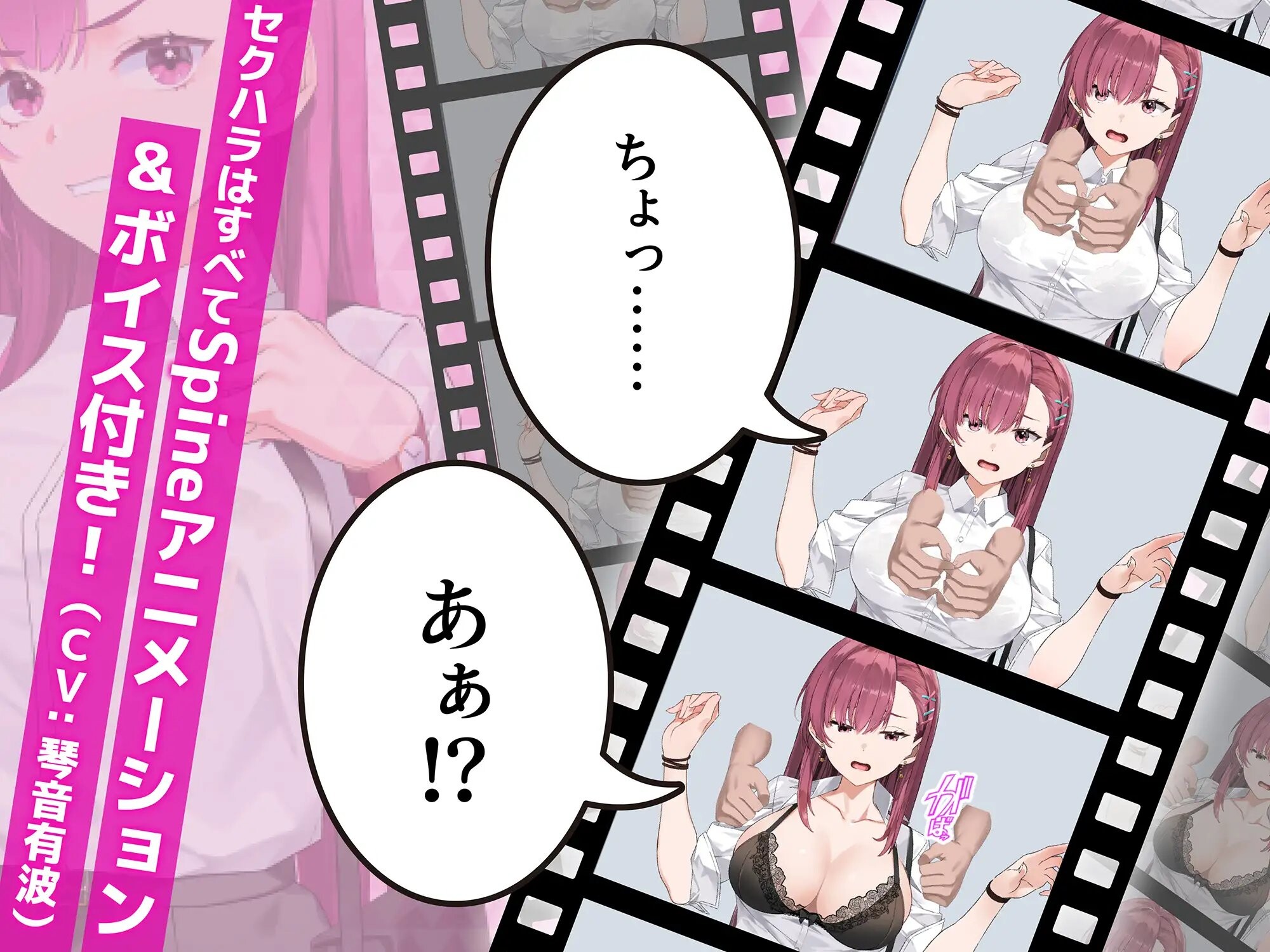 替代文字