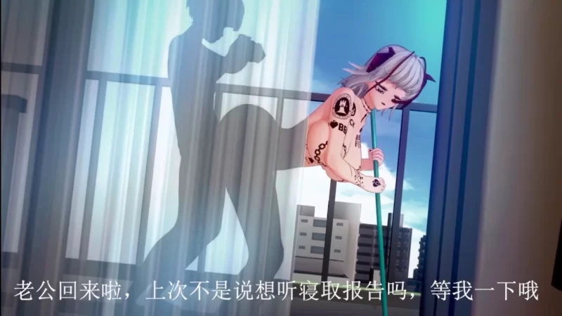 【MMD/中文/步兵】 万華镜作品：w的寑取日记（3v）+ w是泡泡浴头牌（3v） 【1.3G/全CV/有配音】-嘤嘤怪之家