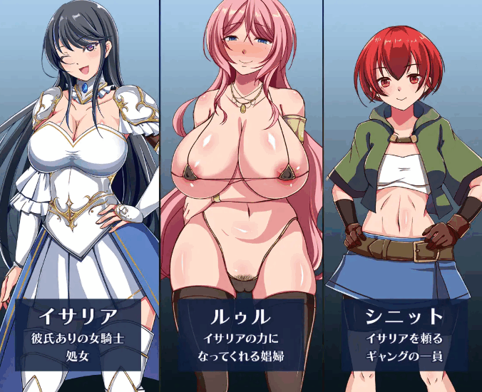 [RPG/NTR] 潜入娱乐街露迪尔 Ver1.50 [娯楽街ルーディルへの潜入][1.67]-小陌资源库