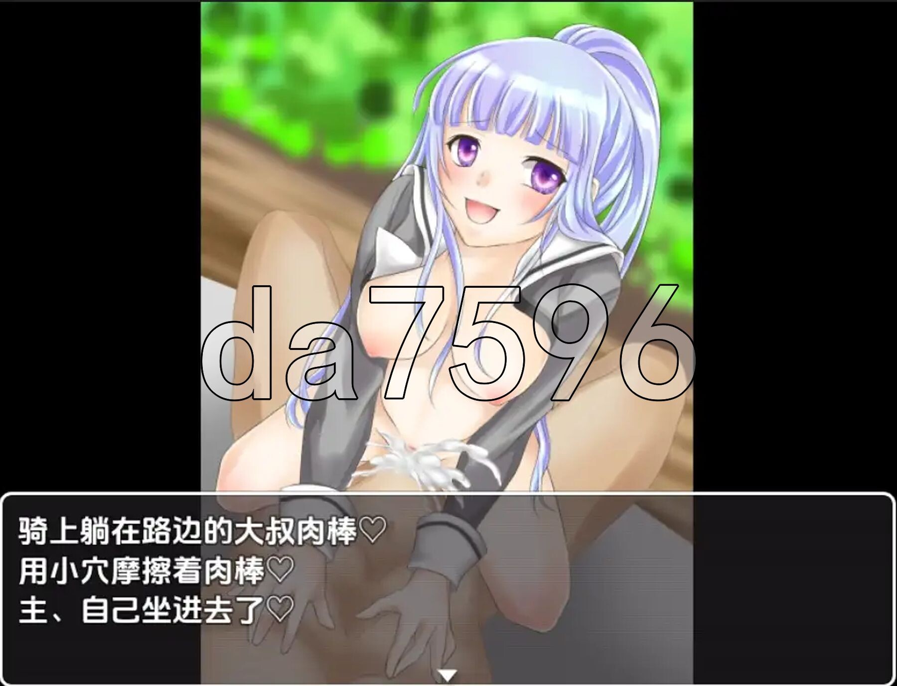 [日式RPG/新汉化] 一个孤独的高中女生过着自给自足的生活 v1.0 PC+安卓 内嵌AI汉化版 [1.10G/多空转百度微云]-第10张-游戏-次元小屋-ACG交流分享论坛