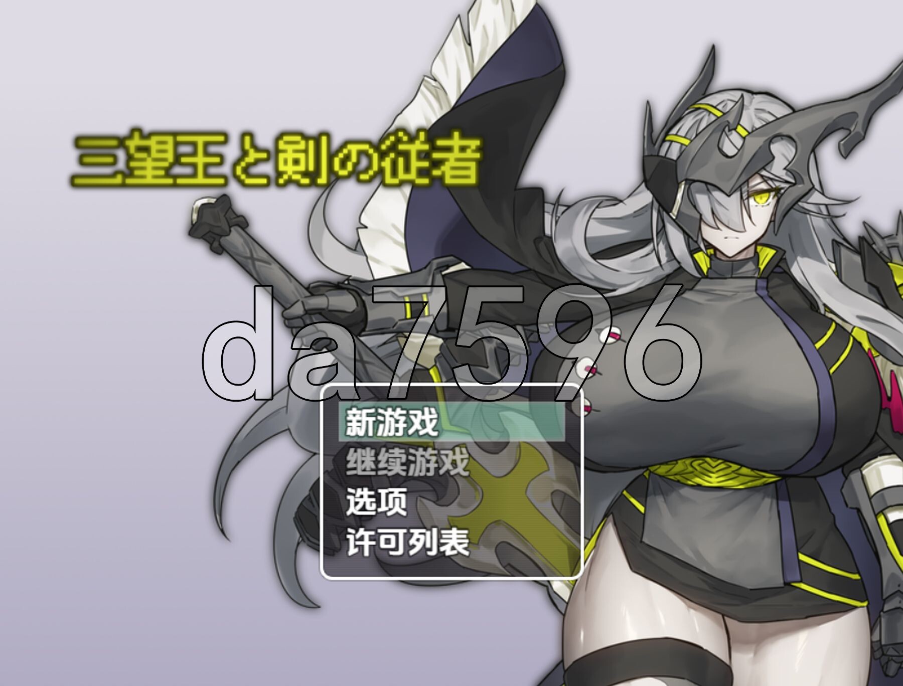 [日式RPG/新汉化] 三宝王和他的剑仆 v1.0 PC+安卓 内嵌AI汉化版 [1.20G/多空转百度微云]-第1张-游戏-次元小屋-ACG交流分享论坛