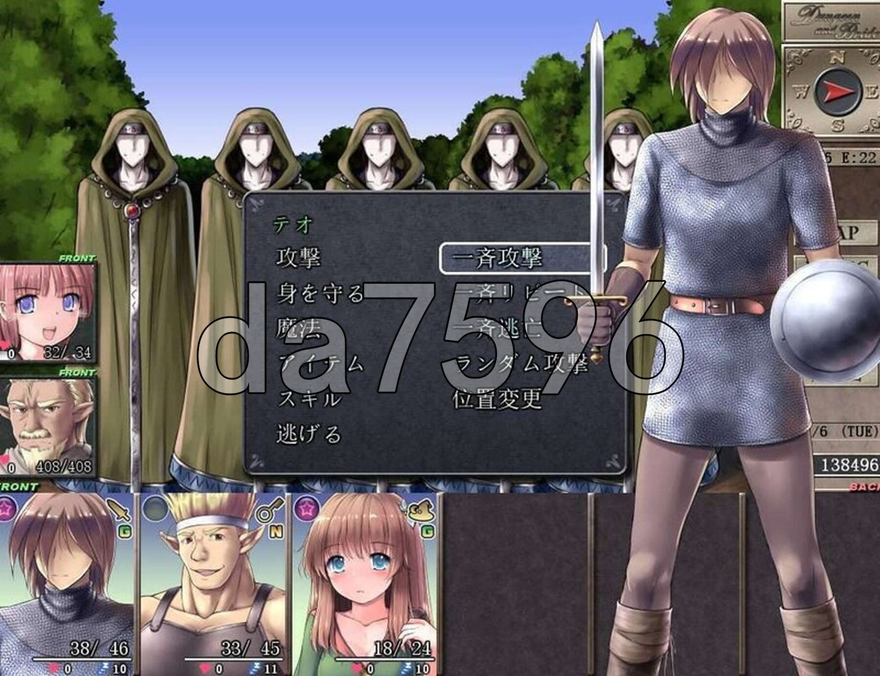 [日式RPG/体验] 地下城与新娘 ダンジョン＆ブライド DEMO V3.13 AI汉化版 [1.20G/多空转百度微云]-第3张-游戏-次元小屋-ACG交流分享论坛