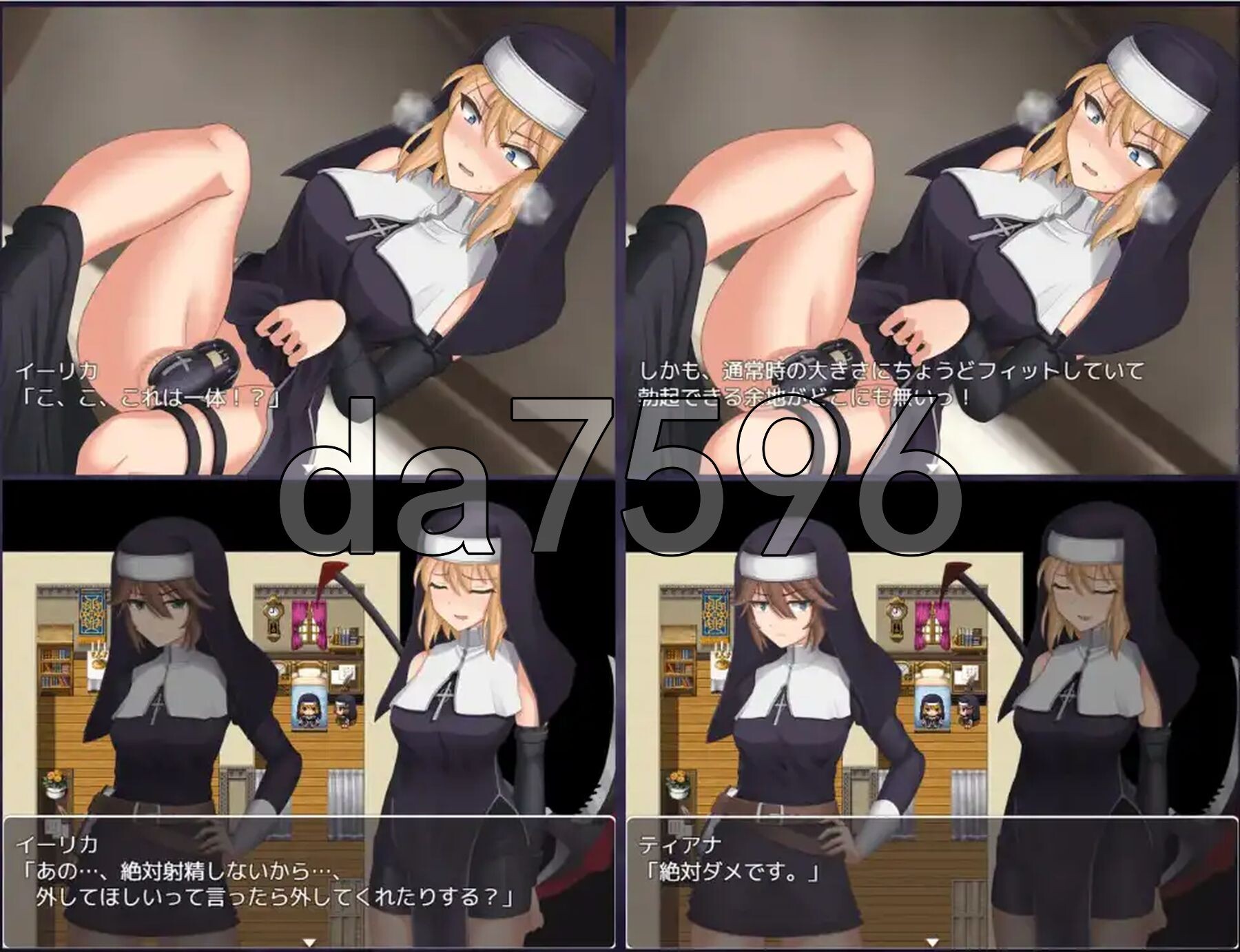 [日式RPG/新汉化] 禁忌修道女～绝对不能射精的旅程～ v1.0 PC+安卓 内嵌AI汉化版 [1.0G/多空转百度微云]-第3张-游戏-次元小屋-ACG交流分享论坛