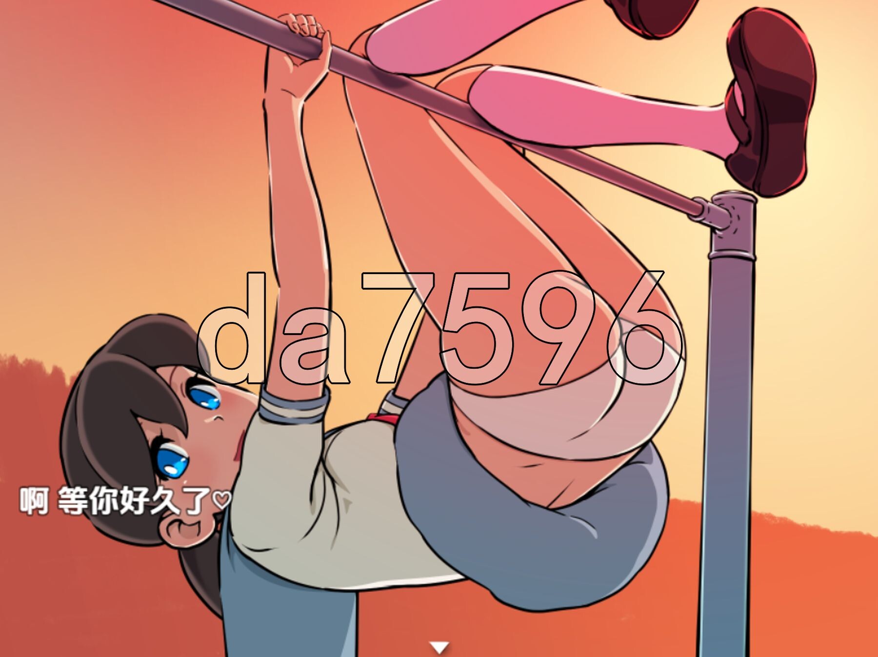[日式RPG/新汉化] 孕育母性的身体… v1.0 PC+安卓 内嵌AI汉化版 [1.0G/多空转百度微云]-第4张-游戏-次元小屋-ACG交流分享论坛