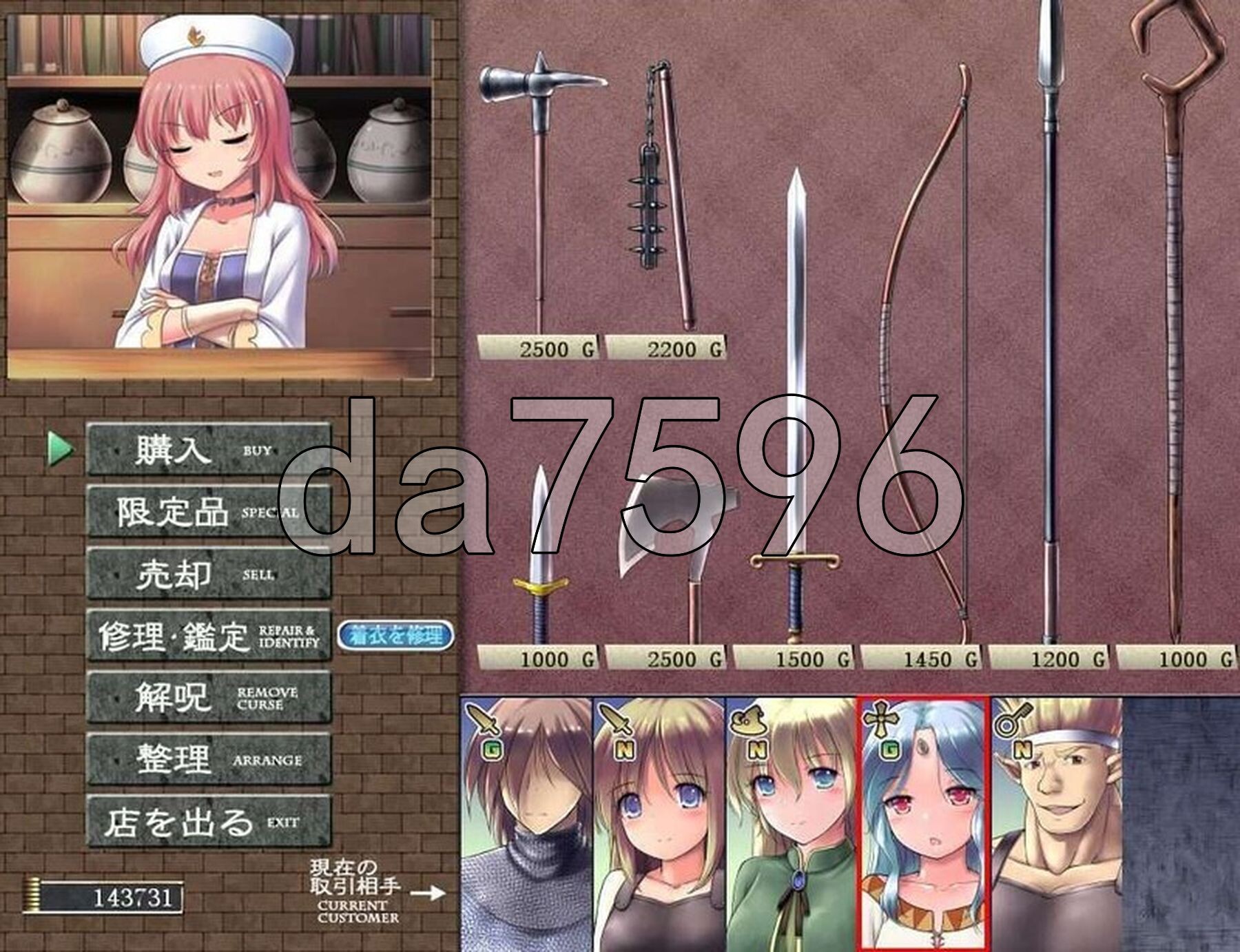 [日式RPG/体验] 地下城与新娘 ダンジョン＆ブライド DEMO V3.13 AI汉化版 [1.20G/多空转百度微云]-第5张-游戏-次元小屋-ACG交流分享论坛