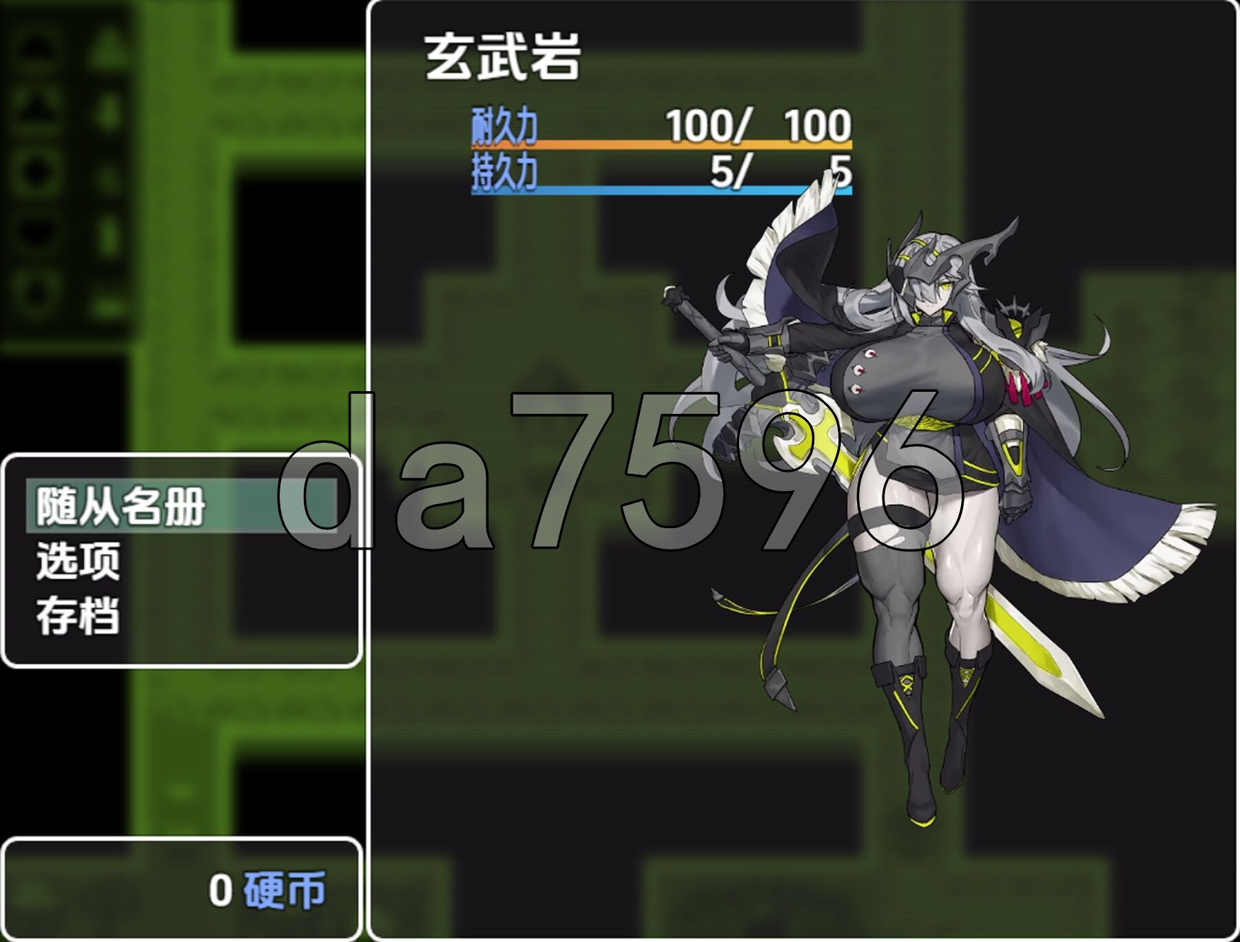 [日式RPG/新汉化] 三宝王和他的剑仆 v1.0 PC+安卓 内嵌AI汉化版 [1.20G/多空转百度微云]-第5张-游戏-次元小屋-ACG交流分享论坛