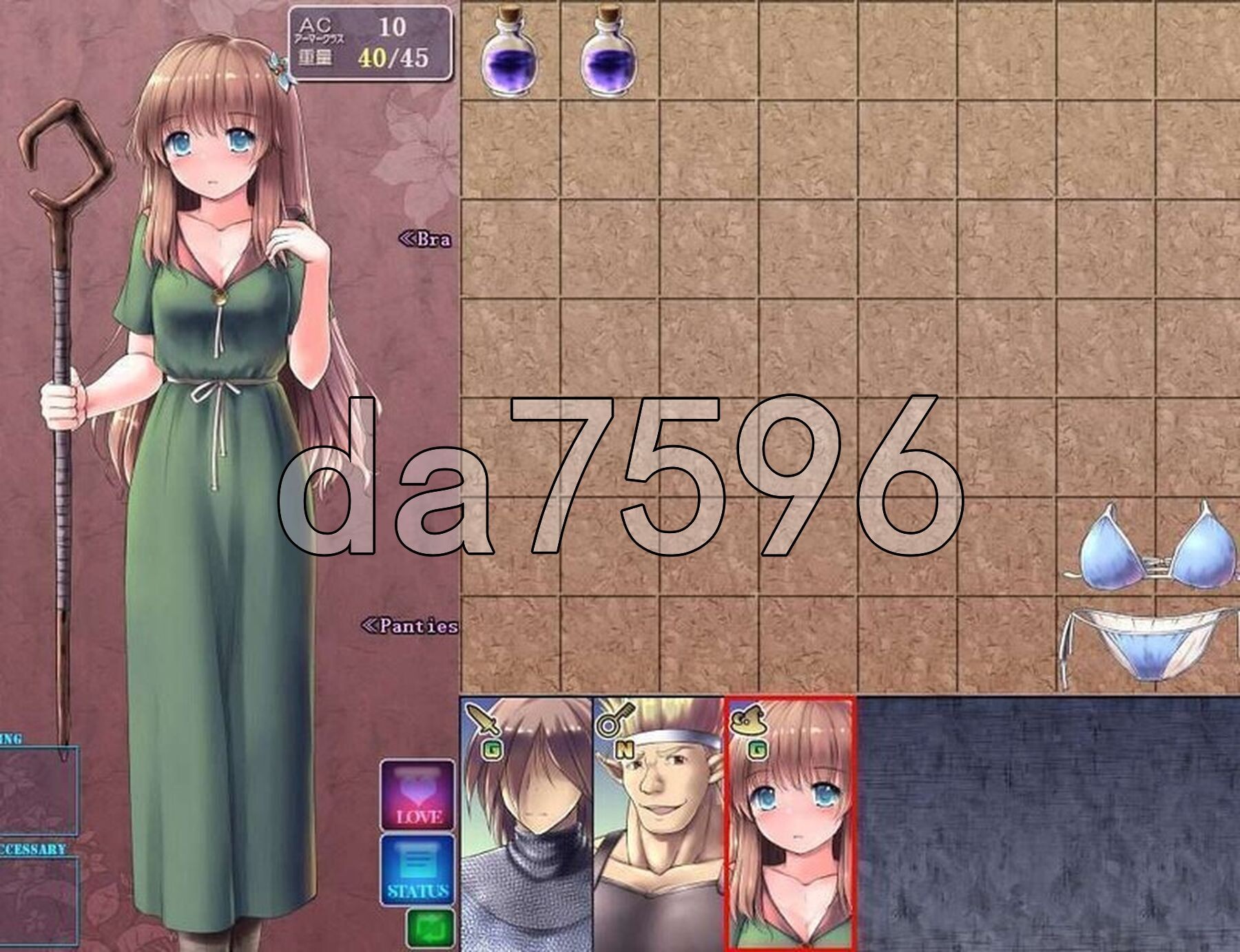 [日式RPG/体验] 地下城与新娘 ダンジョン＆ブライド DEMO V3.13 AI汉化版 [1.20G/多空转百度微云]-第6张-游戏-次元小屋-ACG交流分享论坛