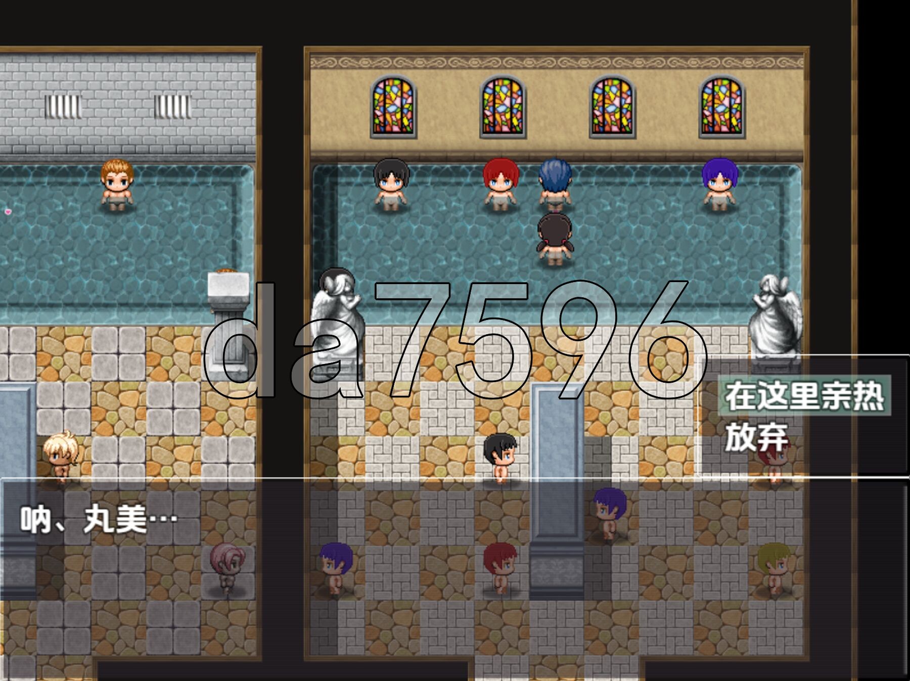 [日式RPG/新汉化] 孕育母性的身体… v1.0 PC+安卓 内嵌AI汉化版 [1.0G/多空转百度微云]-第6张-游戏-次元小屋-ACG交流分享论坛