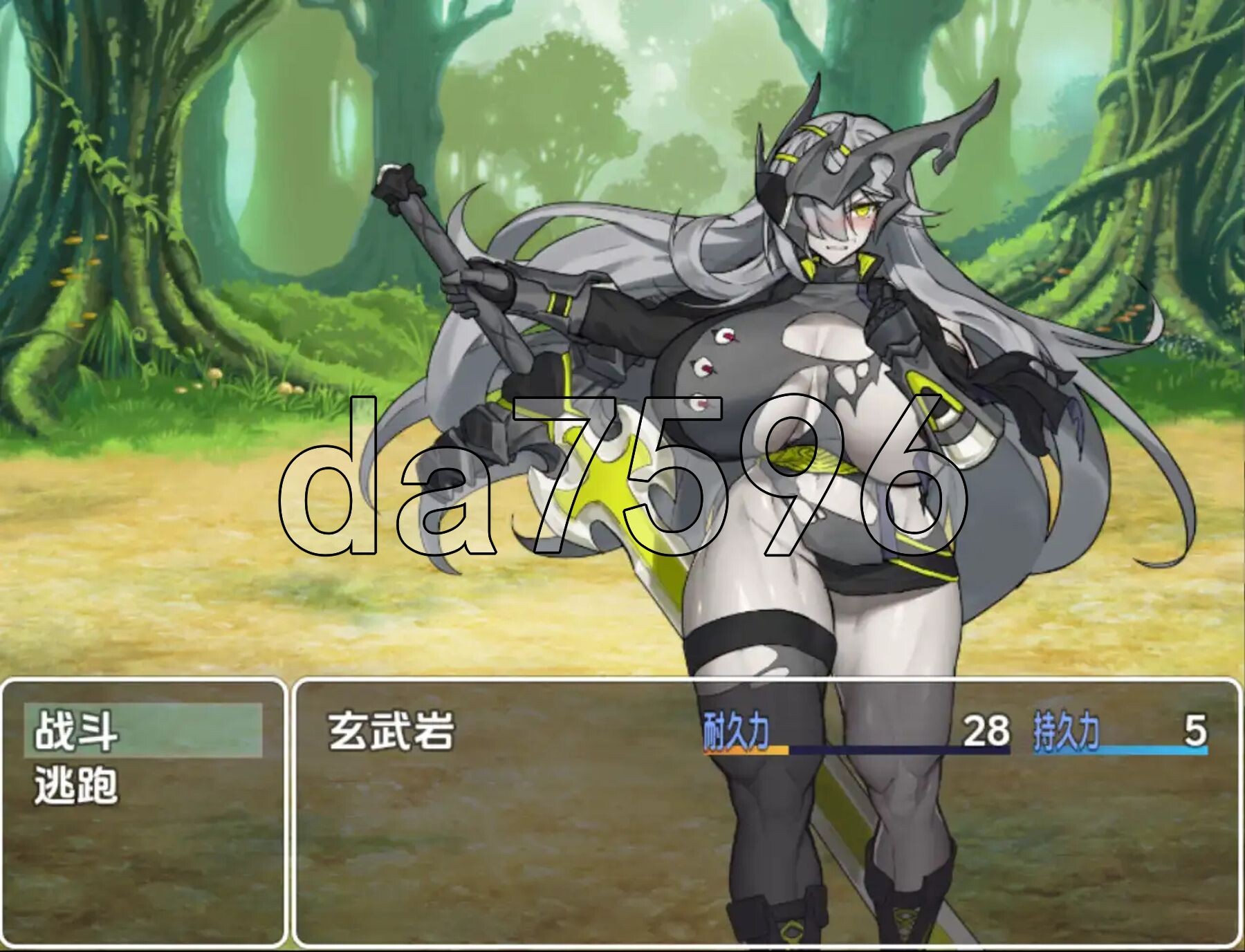 [日式RPG/新汉化] 三宝王和他的剑仆 v1.0 PC+安卓 内嵌AI汉化版 [1.20G/多空转百度微云]-第6张-游戏-次元小屋-ACG交流分享论坛