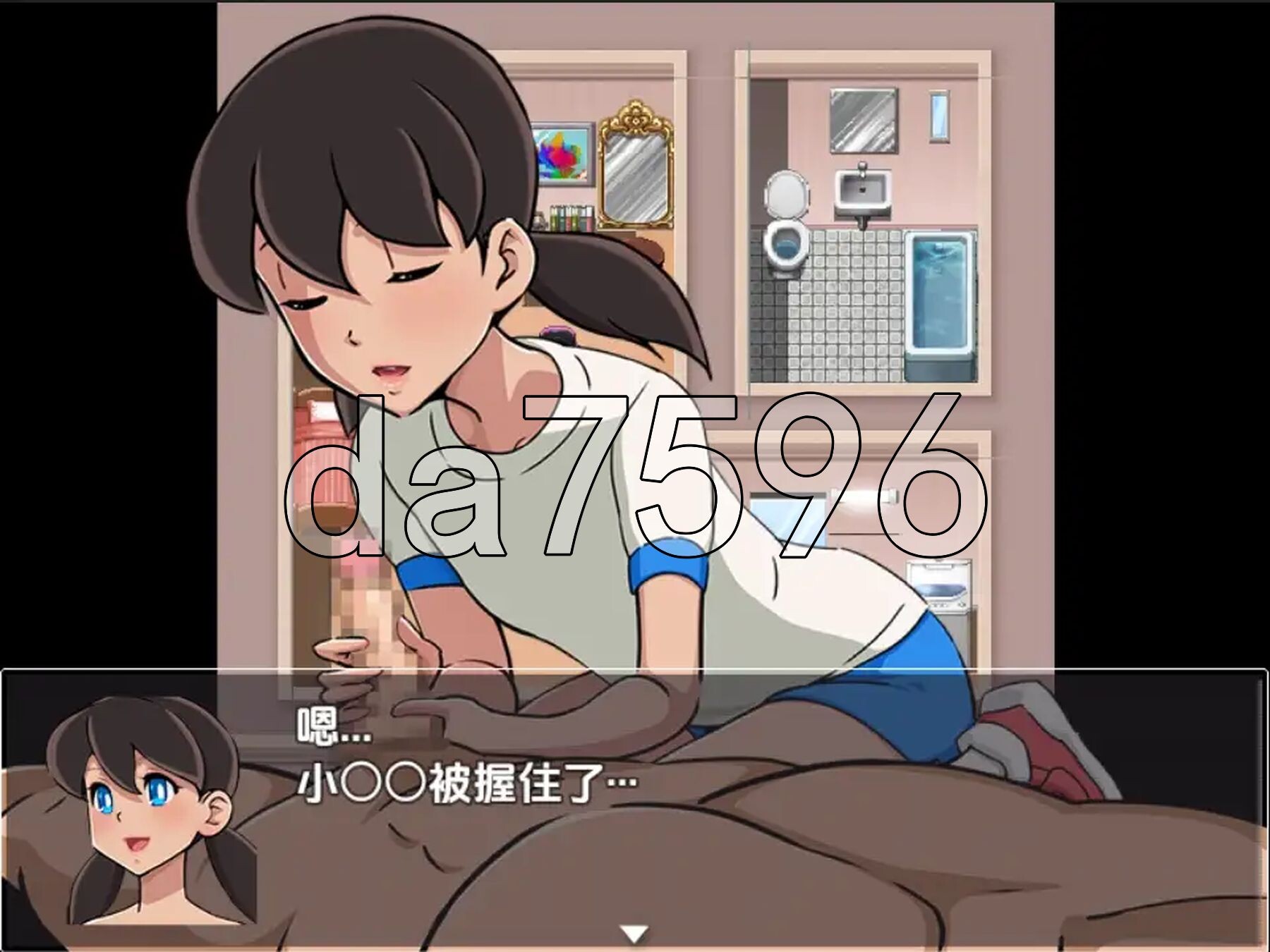 [日式RPG/新汉化] 孕育母性的身体… v1.0 PC+安卓 内嵌AI汉化版 [1.0G/多空转百度微云]-第7张-游戏-次元小屋-ACG交流分享论坛