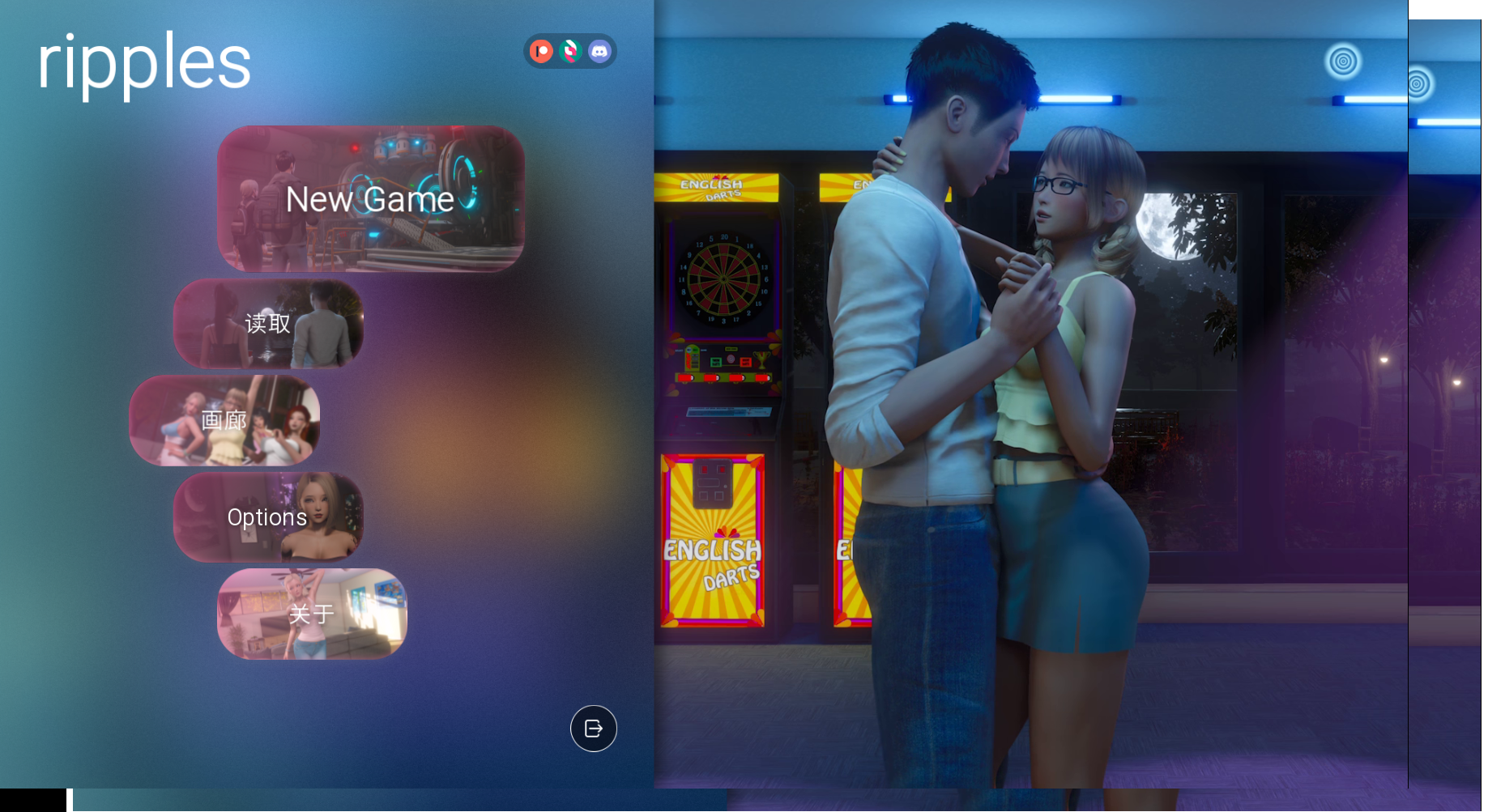 更新【亚洲风SLG/汉化/动态】涟漪/Ripples V0.8.0 PC+安卓双端汉化版 百度+UC/10.1G