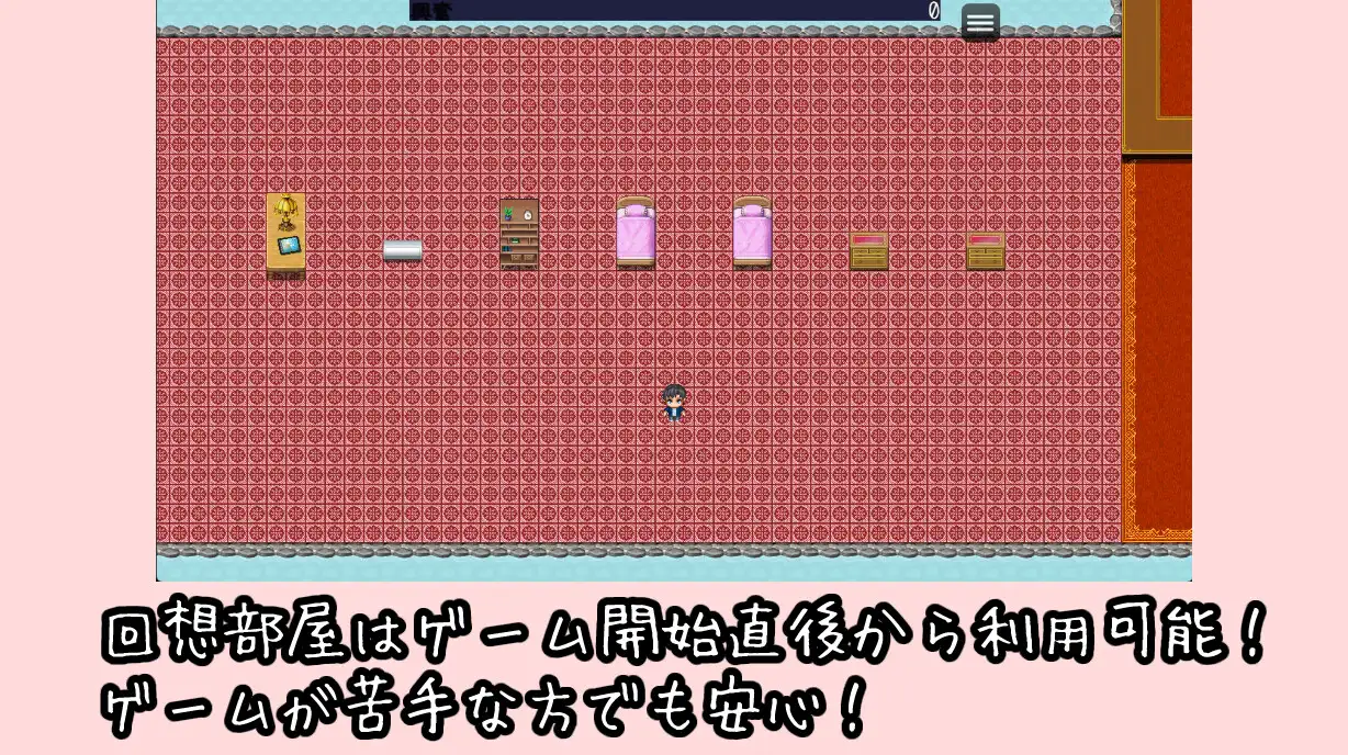【RPG/AI汉化/色诱/手交/乳交/巨乳】[RJ01056272/7縞狛社团]青梅竹马写真偶像的诱惑逃脱/幼馴染グラビアアイドルの誘惑脱出ゲーム[Ver1.0.1]【PC/400M】