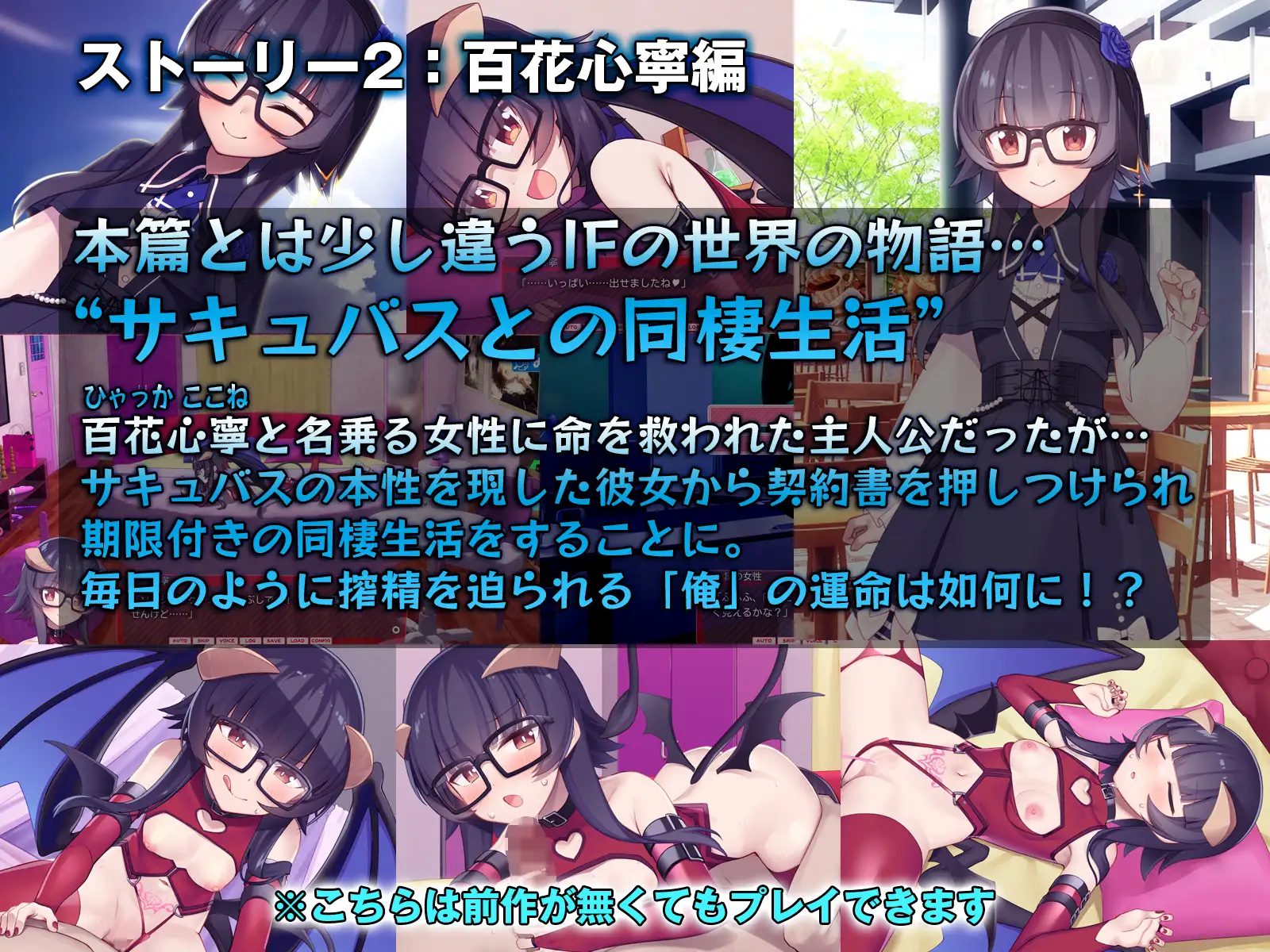 【SLG/生肉/中出/肛交/巨乳/口交】[RJ01317267/レベル1社团]外行离家少女与我 Sweet Days/シロウト家出娘と俺 Sweet Days[Ver1.0]【PC/1.10G】