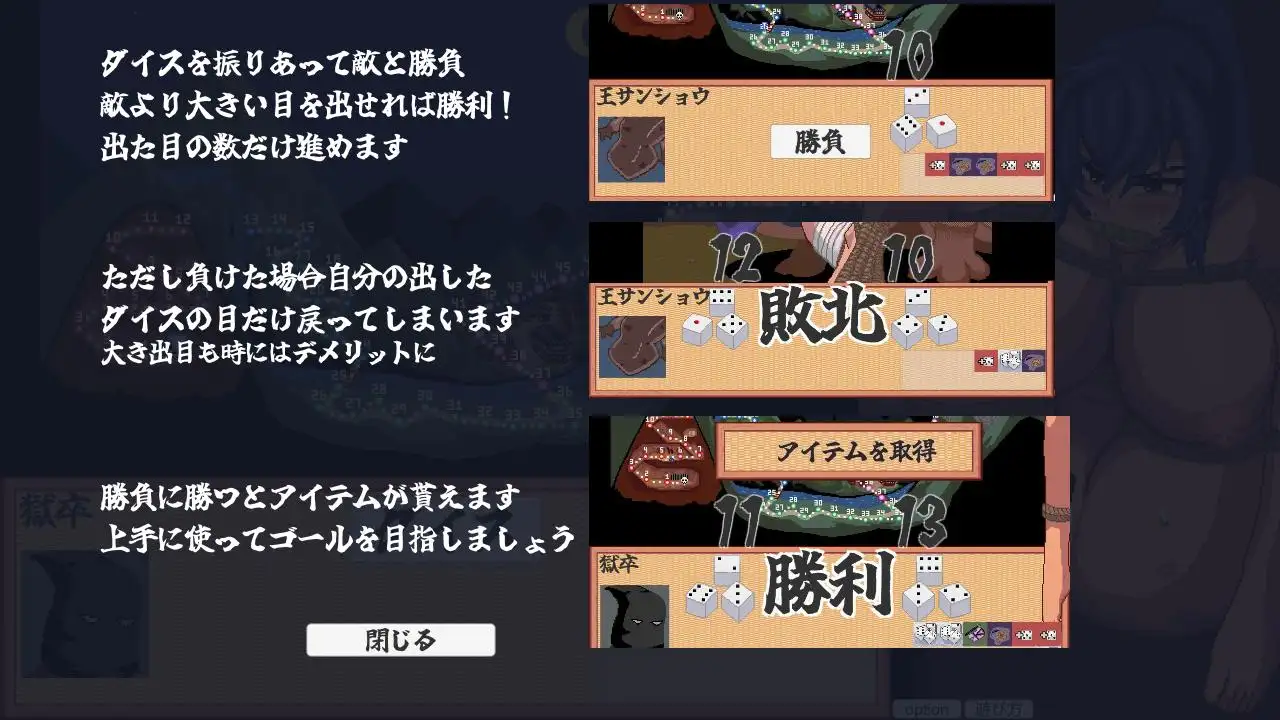 【SLG/汉化/战斗H/羞辱/露出/拘束/巨乳】[RJ01419371/ping社团]前进吧！特搜隐秘女忍者/すすめ！特捜隠密くノ一【PC/732M】