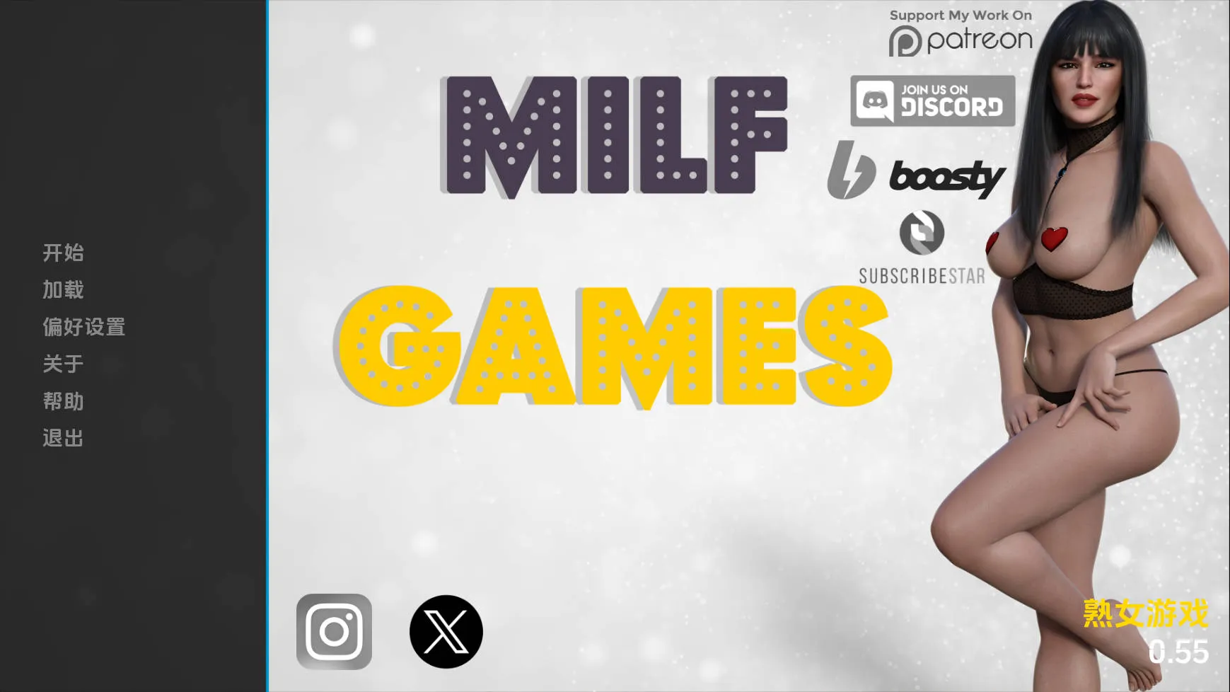 [PC][SLG/汉化/动态]熟女游戏/MILF Games Ver0.55 AI汉化 [5935.5MB]-芒果游戏库