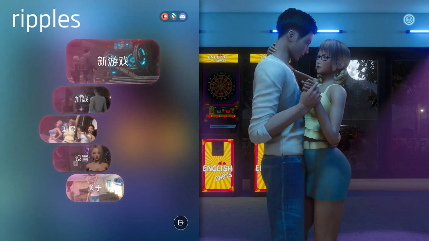 [PC][SLG/汉化/动态]涟漪/Ripples V0.8.0 AI汉化 [11152.9MB]-芒果游戏库