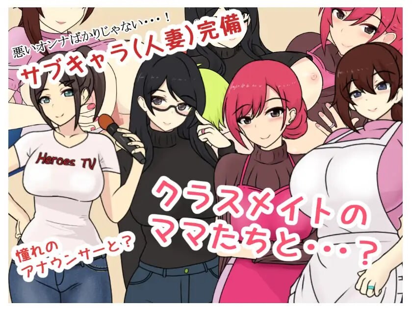 [RPG汉化PC]莉娅与福特的命运逆转物语 リアとフォルトゥの運命逆転物語 [FM/BD 1.28G]-第5张-游戏-次元小屋-ACG交流分享论坛