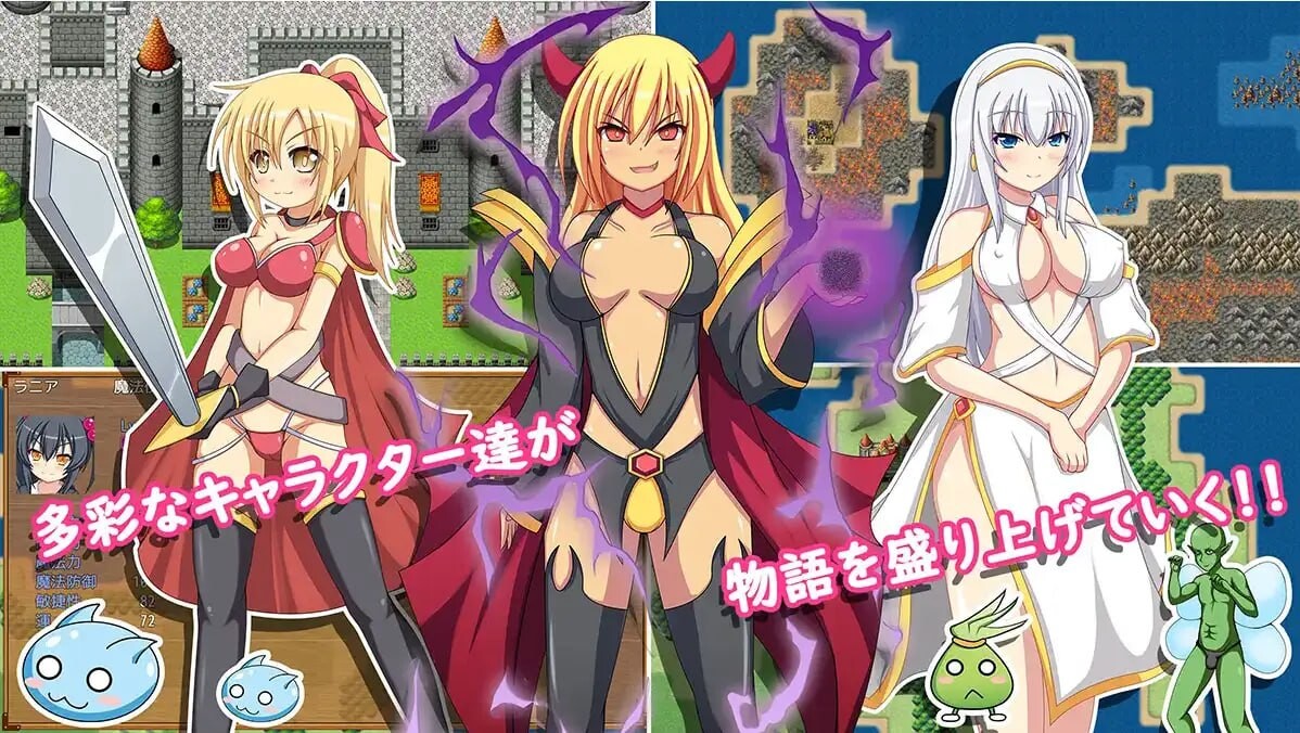 [RPG汉化PC安卓]库鲁尔的大冒险  [FM/BD 1.16G]-第1张-游戏-次元小屋-ACG交流分享论坛