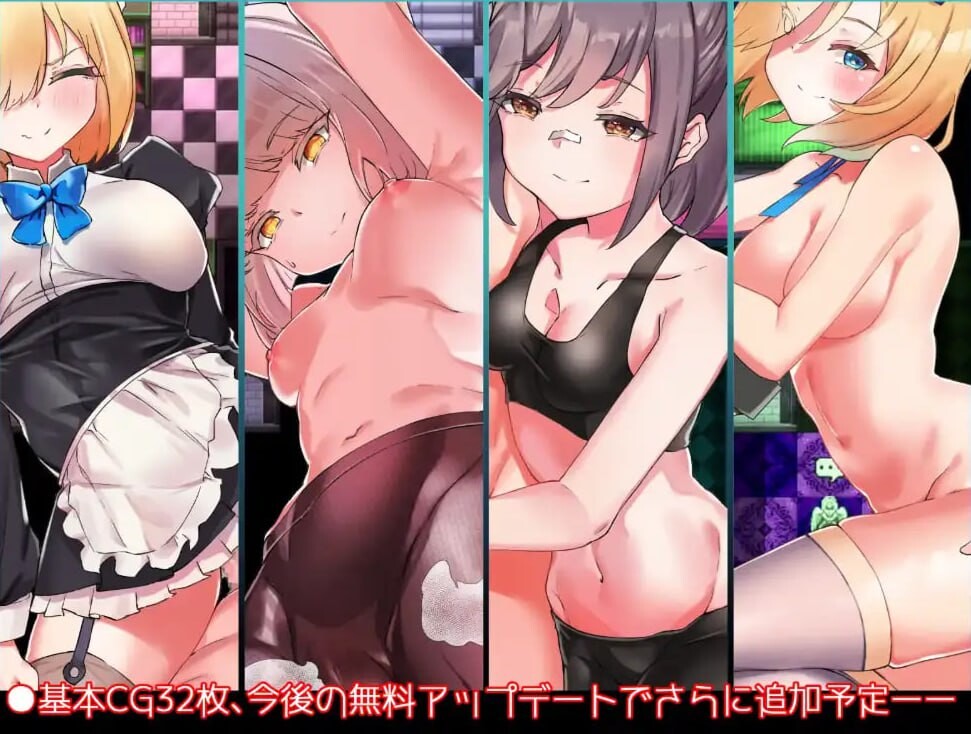 [RPG汉化PC安卓]五重封印与传说圣剑  [FM/BD 1.18G]-第1张-游戏-次元小屋-ACG交流分享论坛